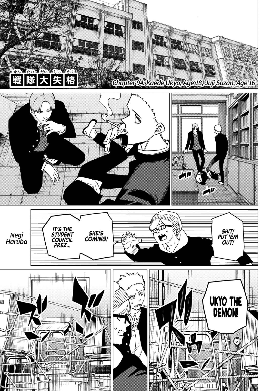 Ranger Reject Chapter 94 - Page 1