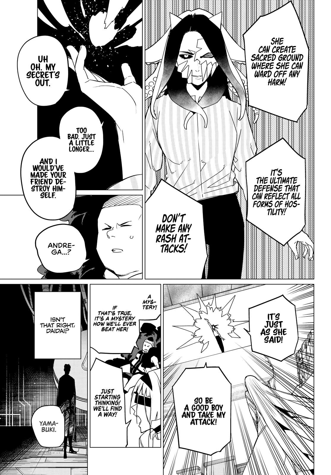 Ranger Reject Chapter 97 - Page 7