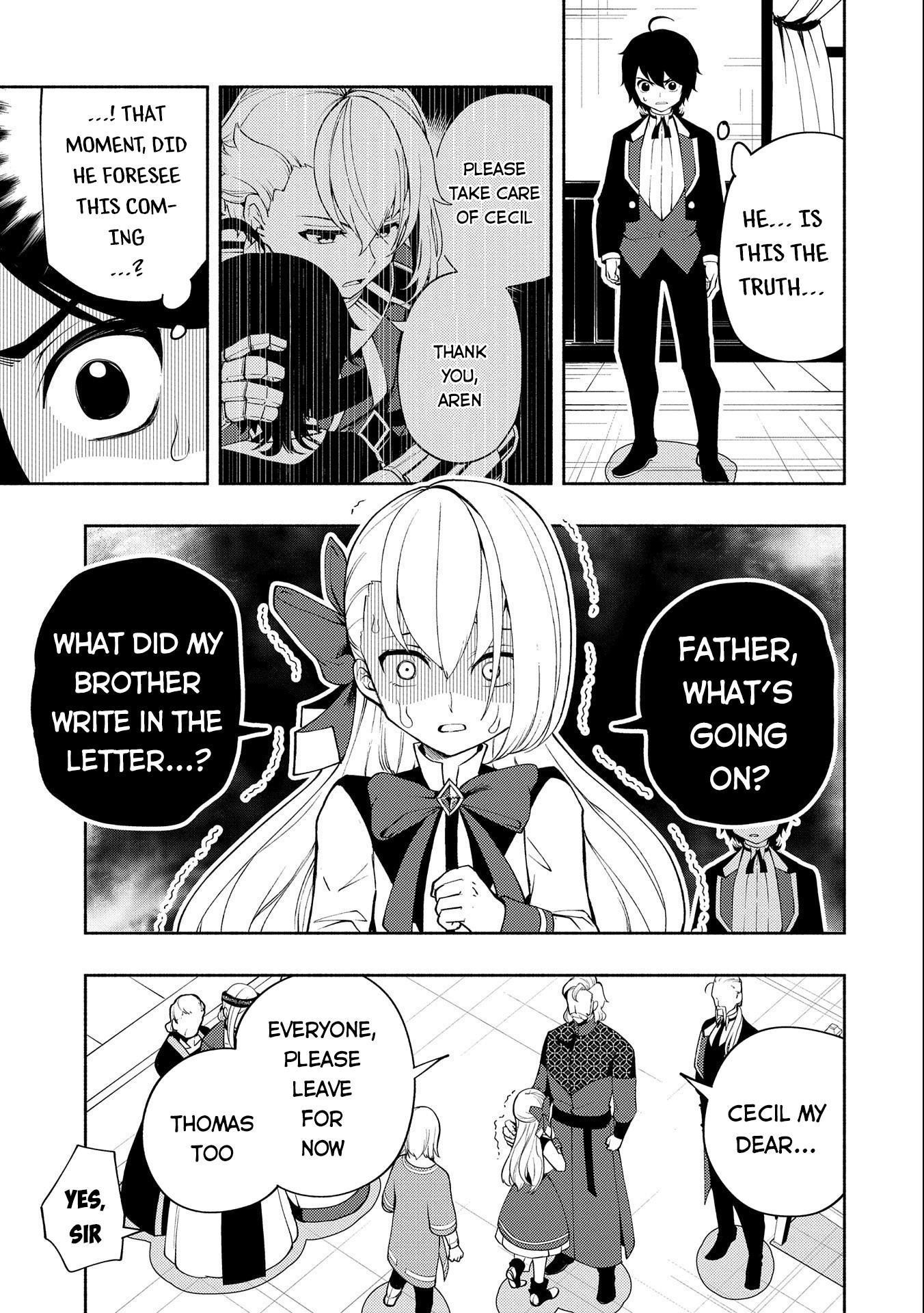 Hellmode ~Gamer Who Likes to Speedrun Becomes Peerless in a Parallel World with Obsolete Setting~ Chapter 15 - Page 13