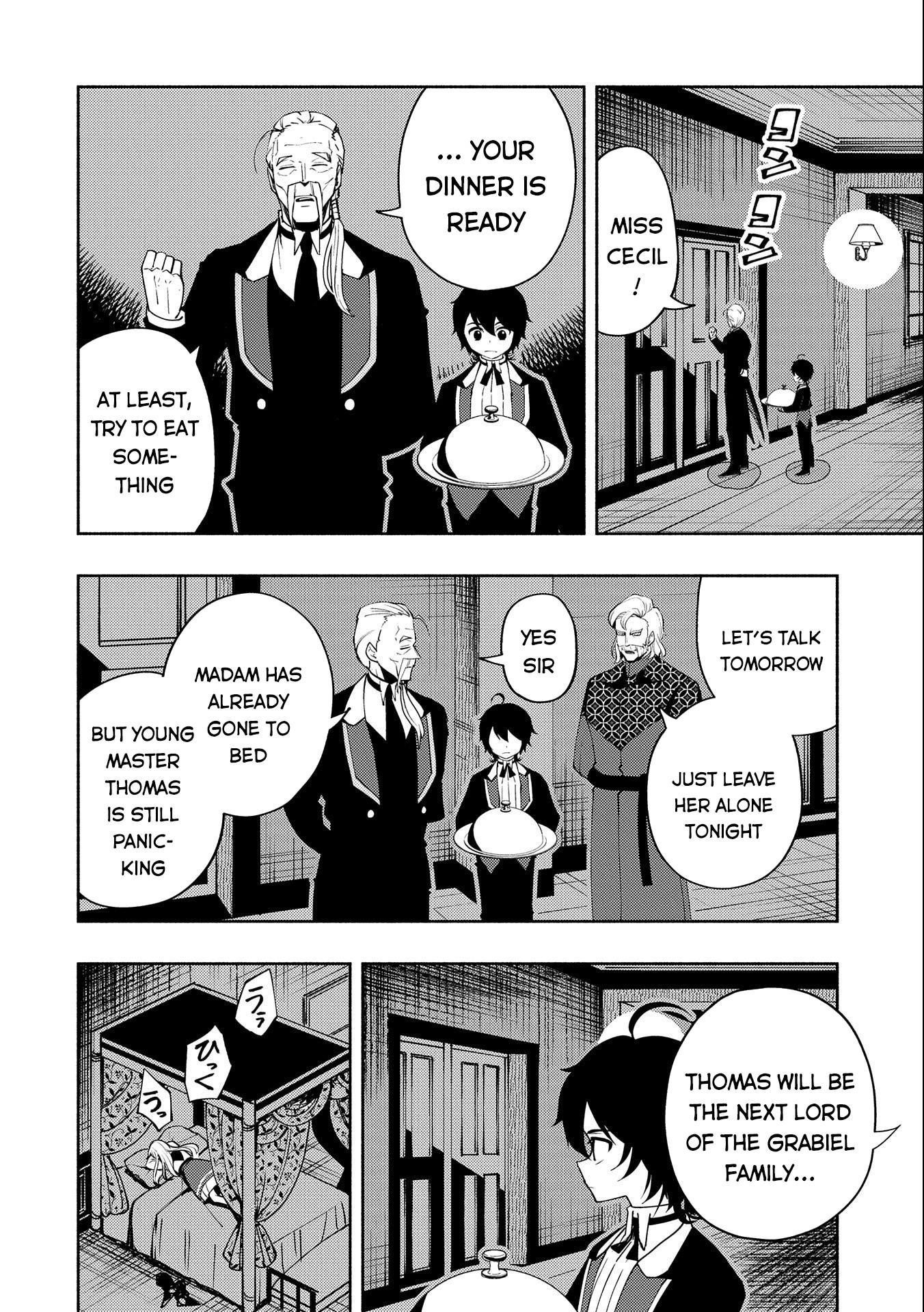 Hellmode ~Gamer Who Likes to Speedrun Becomes Peerless in a Parallel World with Obsolete Setting~ Chapter 15 - Page 18
