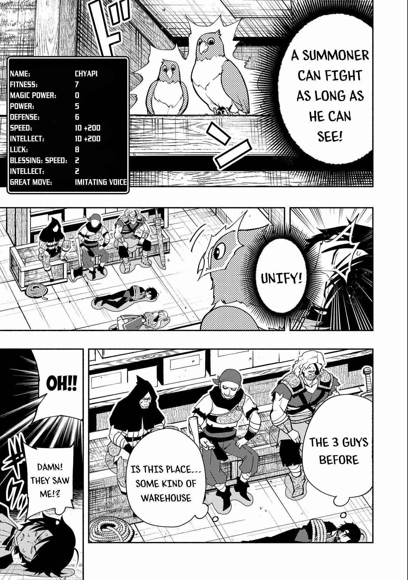 Hellmode ~Gamer Who Likes to Speedrun Becomes Peerless in a Parallel World with Obsolete Setting~ Chapter 18 - Page 15