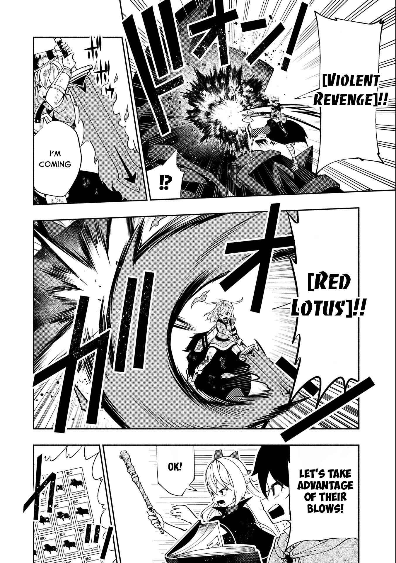 Hellmode ~Gamer Who Likes to Speedrun Becomes Peerless in a Parallel World with Obsolete Setting~ Chapter 31 - Page 20