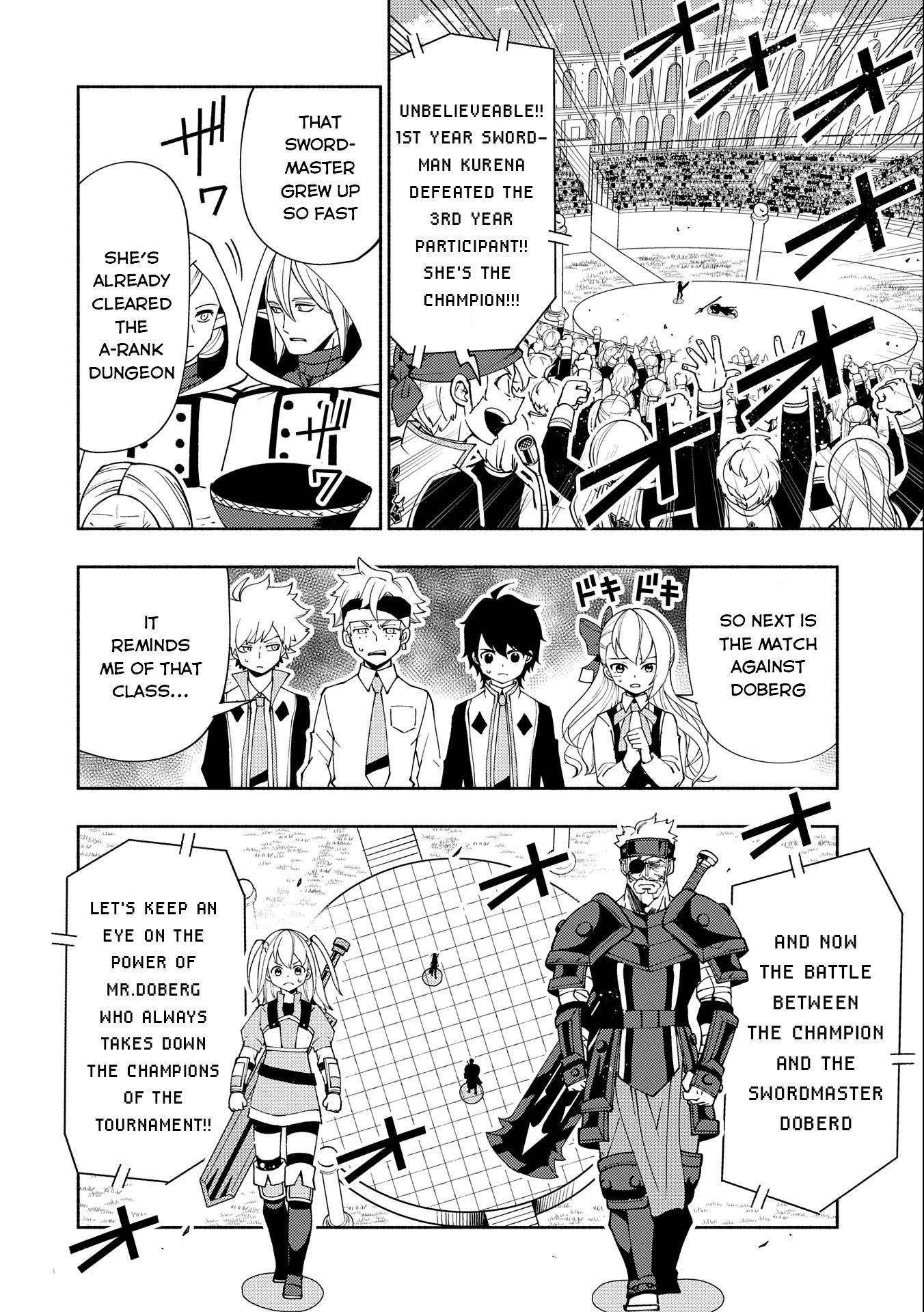 Hellmode ~Gamer Who Likes to Speedrun Becomes Peerless in a Parallel World with Obsolete Setting~ Chapter 32 - Page 16