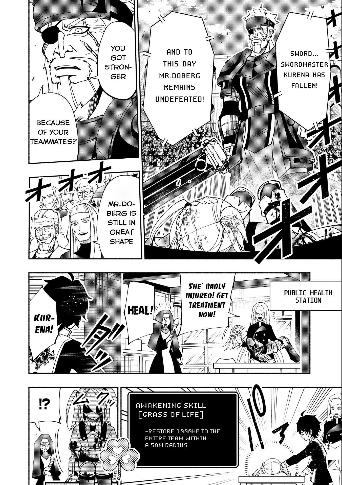 Hellmode ~Gamer Who Likes to Speedrun Becomes Peerless in a Parallel World with Obsolete Setting~ Chapter 32 - Page 22