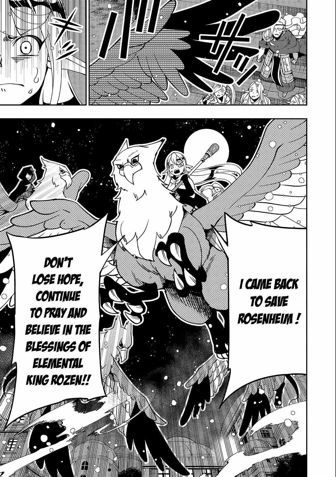 Hellmode ~Gamer Who Likes to Speedrun Becomes Peerless in a Parallel World with Obsolete Setting~ Chapter 41 - Page 17