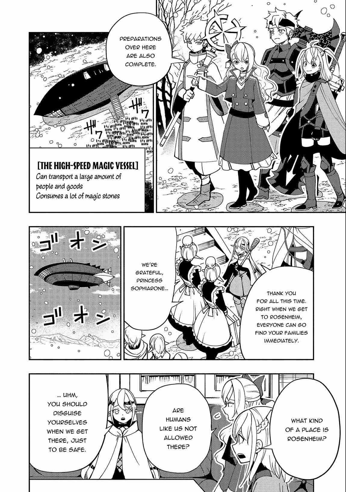 Hellmode ~Gamer Who Likes to Speedrun Becomes Peerless in a Parallel World with Obsolete Setting~ Chapter 41 - Page 6