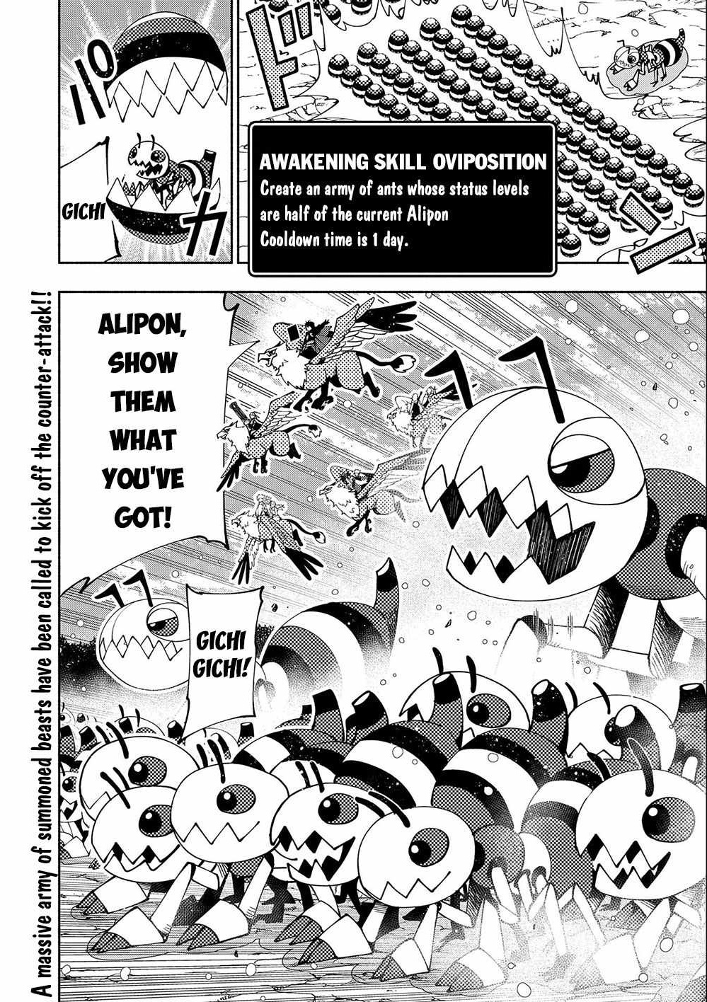 Hellmode ~Gamer Who Likes to Speedrun Becomes Peerless in a Parallel World with Obsolete Setting~ Chapter 42 - Page 24