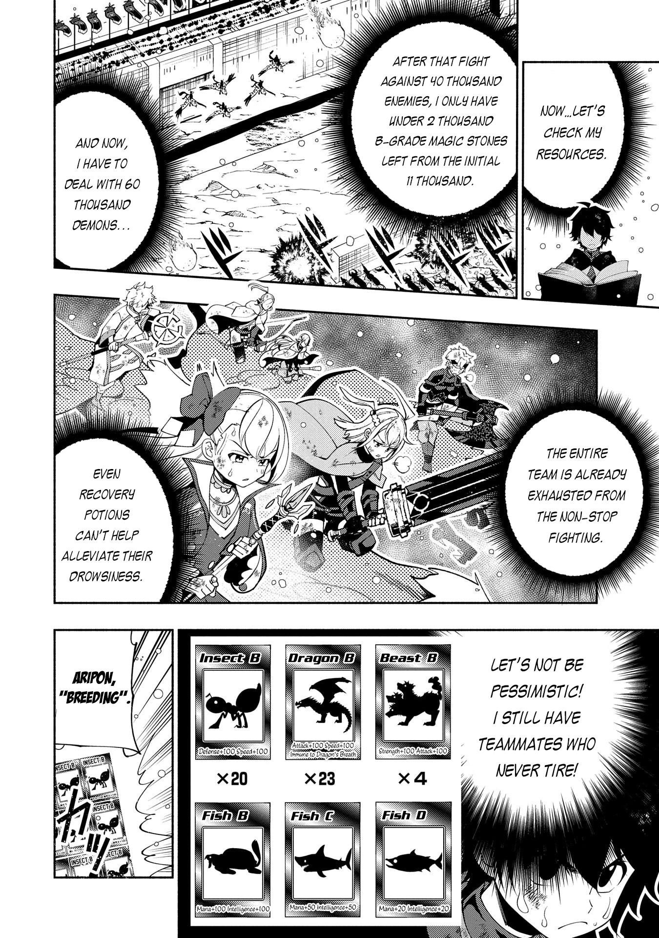 Hellmode ~Gamer Who Likes to Speedrun Becomes Peerless in a Parallel World with Obsolete Setting~ Chapter 43 - Page 25