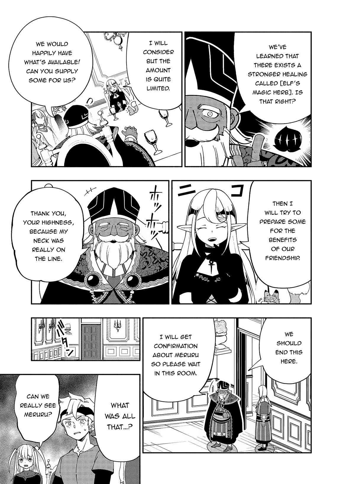 Hellmode ~Gamer Who Likes to Speedrun Becomes Peerless in a Parallel World with Obsolete Setting~ Chapter 57 - Page 7