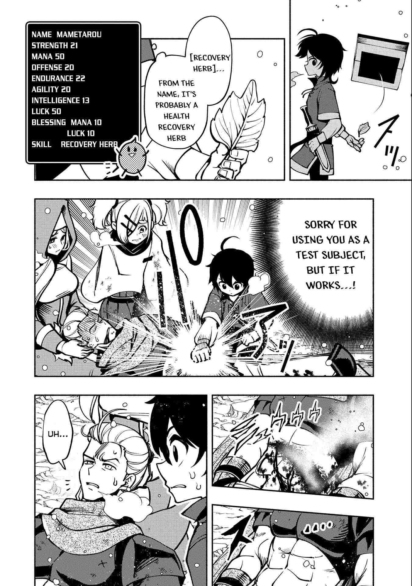 Hellmode ~Gamer Who Likes to Speedrun Becomes Peerless in a Parallel World with Obsolete Setting~ Chapter 6 - Page 22