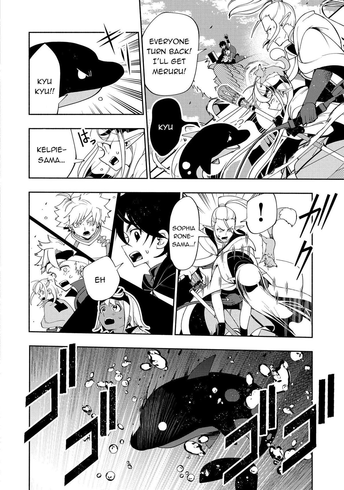 Hellmode ~Gamer Who Likes to Speedrun Becomes Peerless in a Parallel World with Obsolete Setting~ Chapter 63 - Page 6