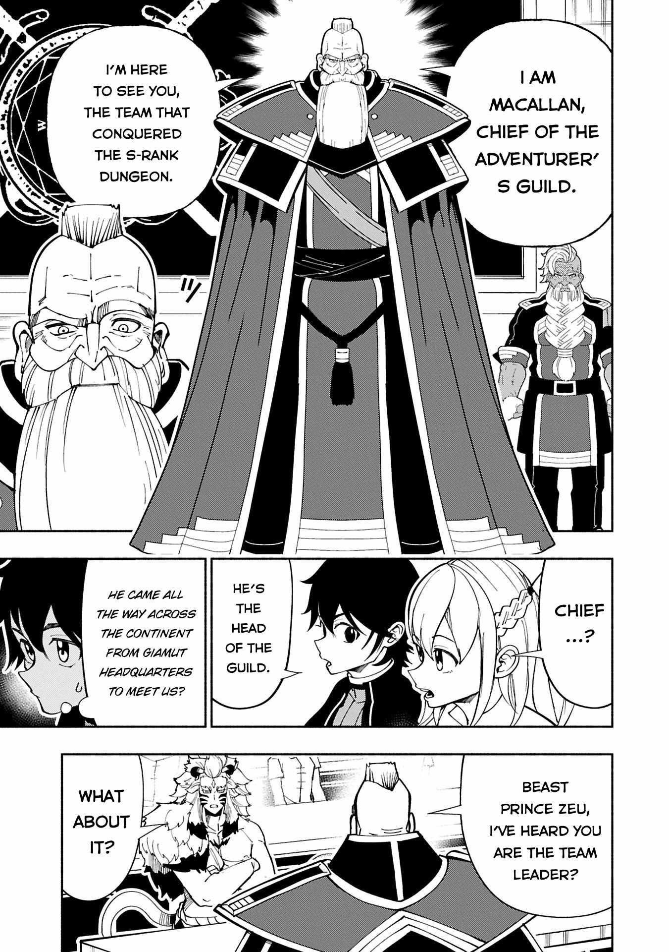 Hellmode ~Gamer Who Likes to Speedrun Becomes Peerless in a Parallel World with Obsolete Setting~ Chapter 74.1 - Page 9