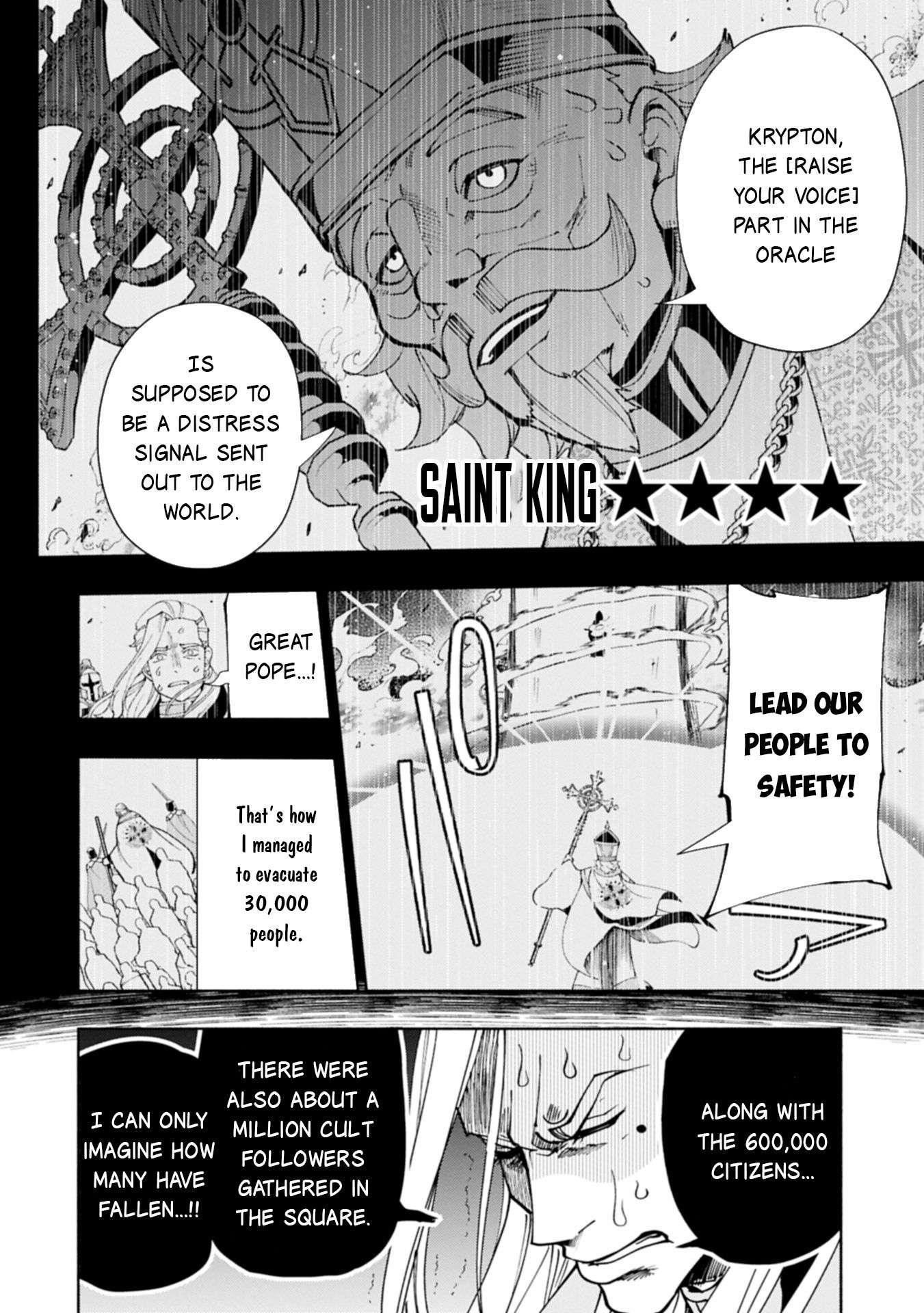 Hellmode ~Gamer Who Likes to Speedrun Becomes Peerless in a Parallel World with Obsolete Setting~ Chapter 76.2 - Page 4