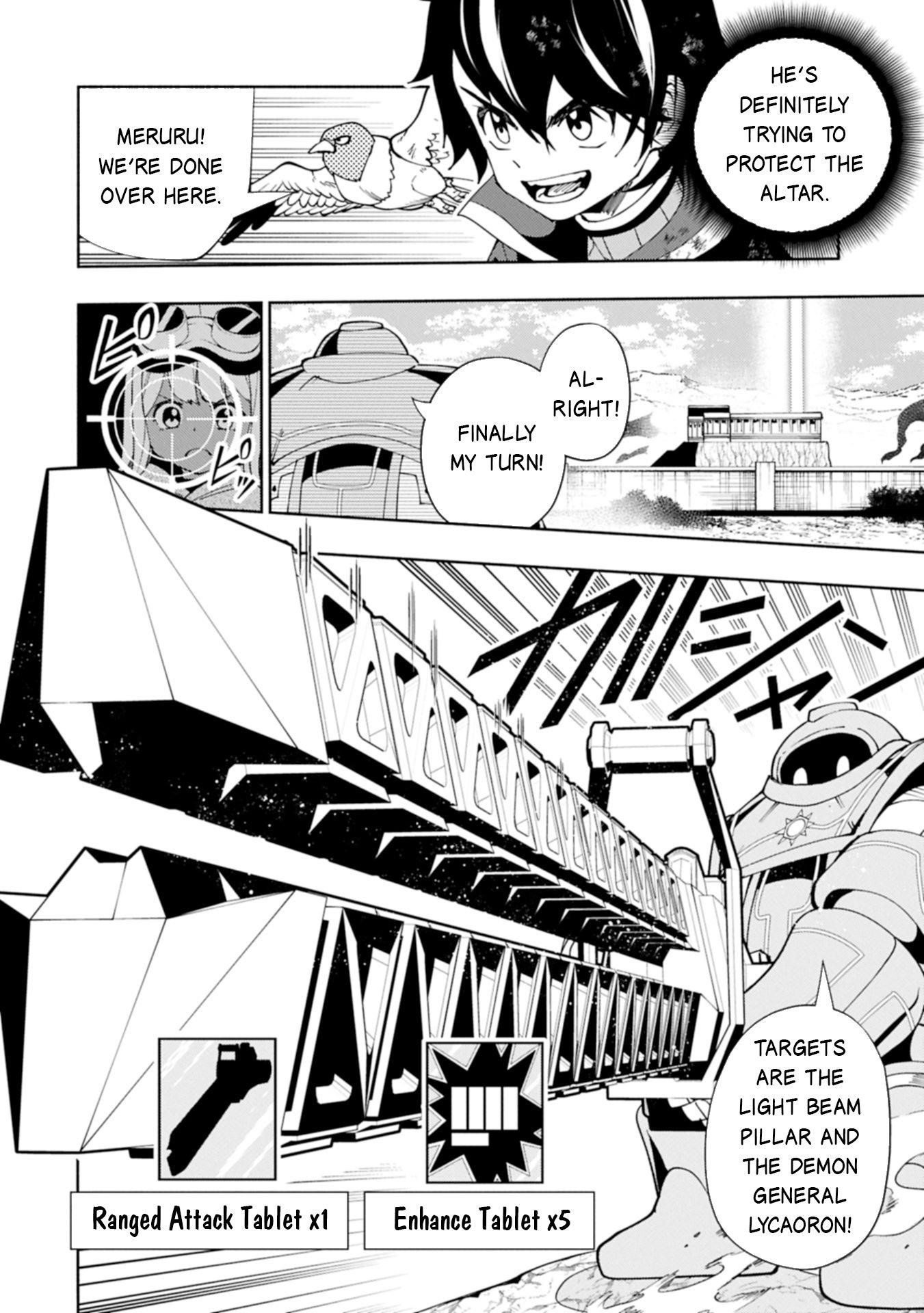 Hellmode ~Gamer Who Likes to Speedrun Becomes Peerless in a Parallel World with Obsolete Setting~ Chapter 77.2 - Page 6