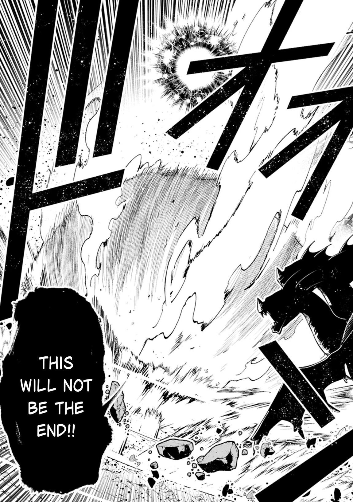 Hellmode ~Gamer Who Likes to Speedrun Becomes Peerless in a Parallel World with Obsolete Setting~ Chapter 78.1 - Page 3