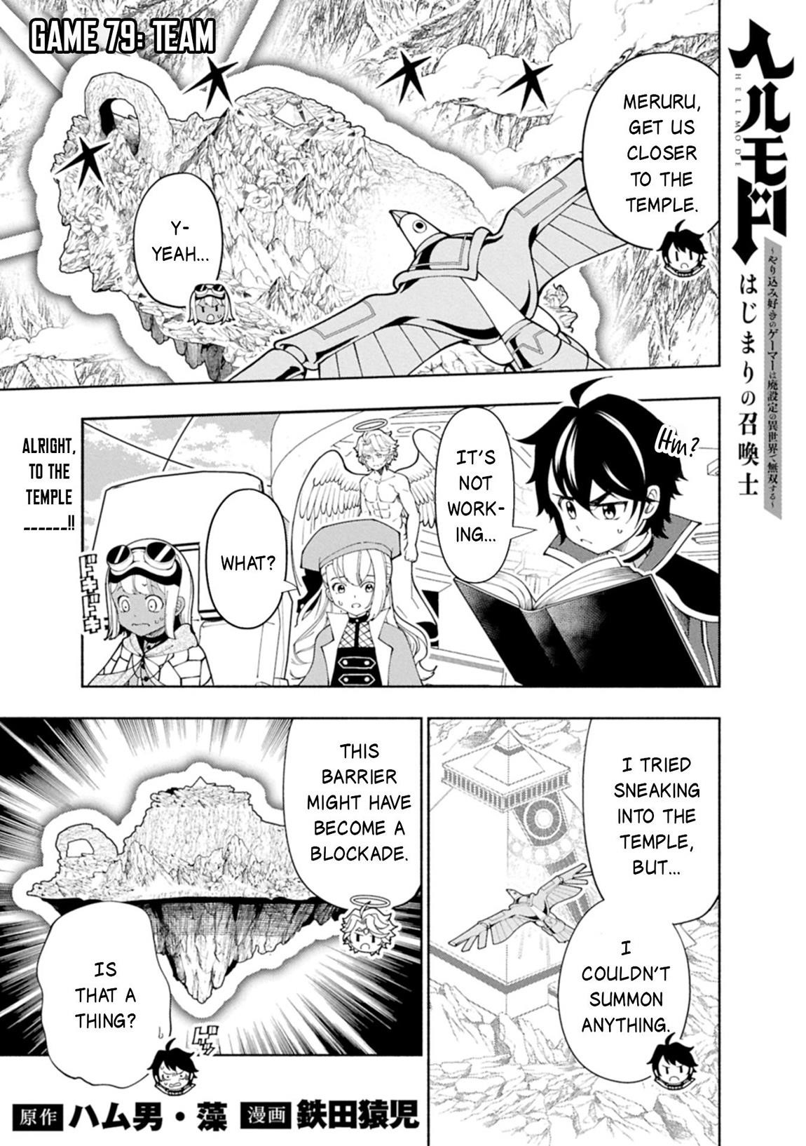 Hellmode ~Gamer Who Likes to Speedrun Becomes Peerless in a Parallel World with Obsolete Setting~ Chapter 79.1 - Page 1