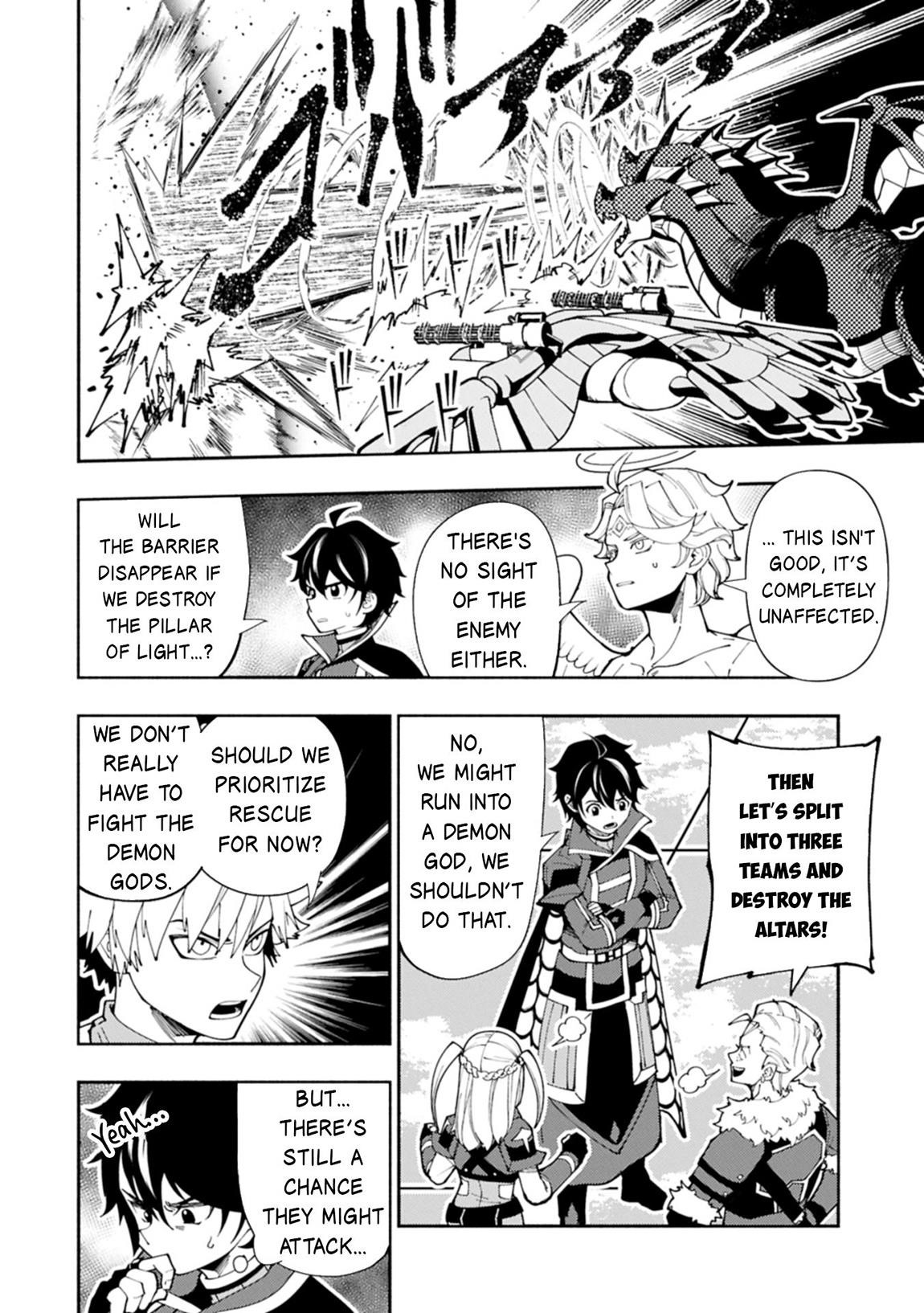 Hellmode ~Gamer Who Likes to Speedrun Becomes Peerless in a Parallel World with Obsolete Setting~ Chapter 79.1 - Page 2