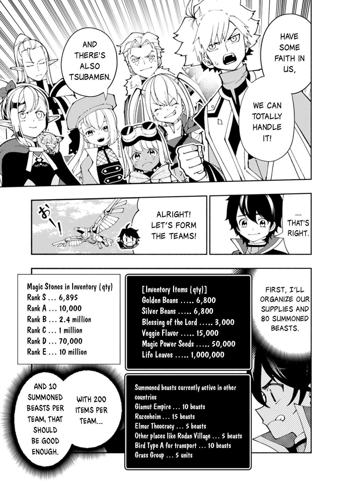Hellmode ~Gamer Who Likes to Speedrun Becomes Peerless in a Parallel World with Obsolete Setting~ Chapter 79.1 - Page 3