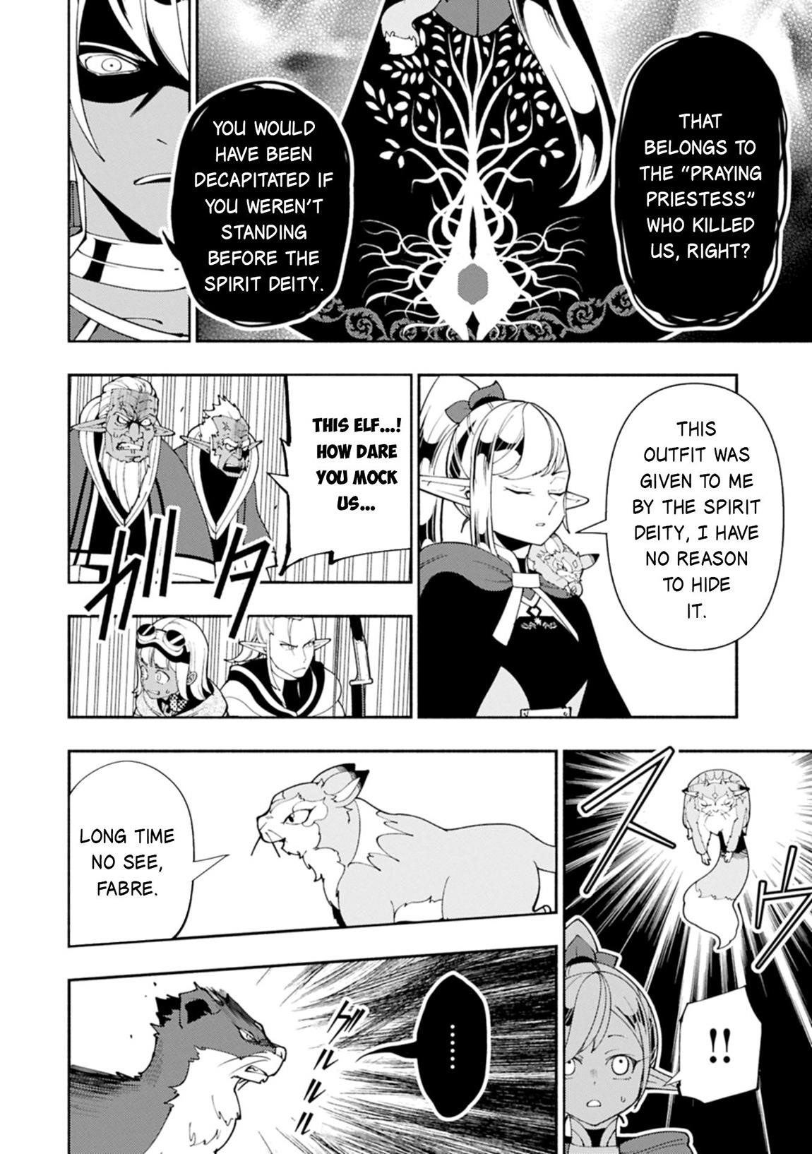 Hellmode ~Gamer Who Likes to Speedrun Becomes Peerless in a Parallel World with Obsolete Setting~ Chapter 79.2 - Page 12