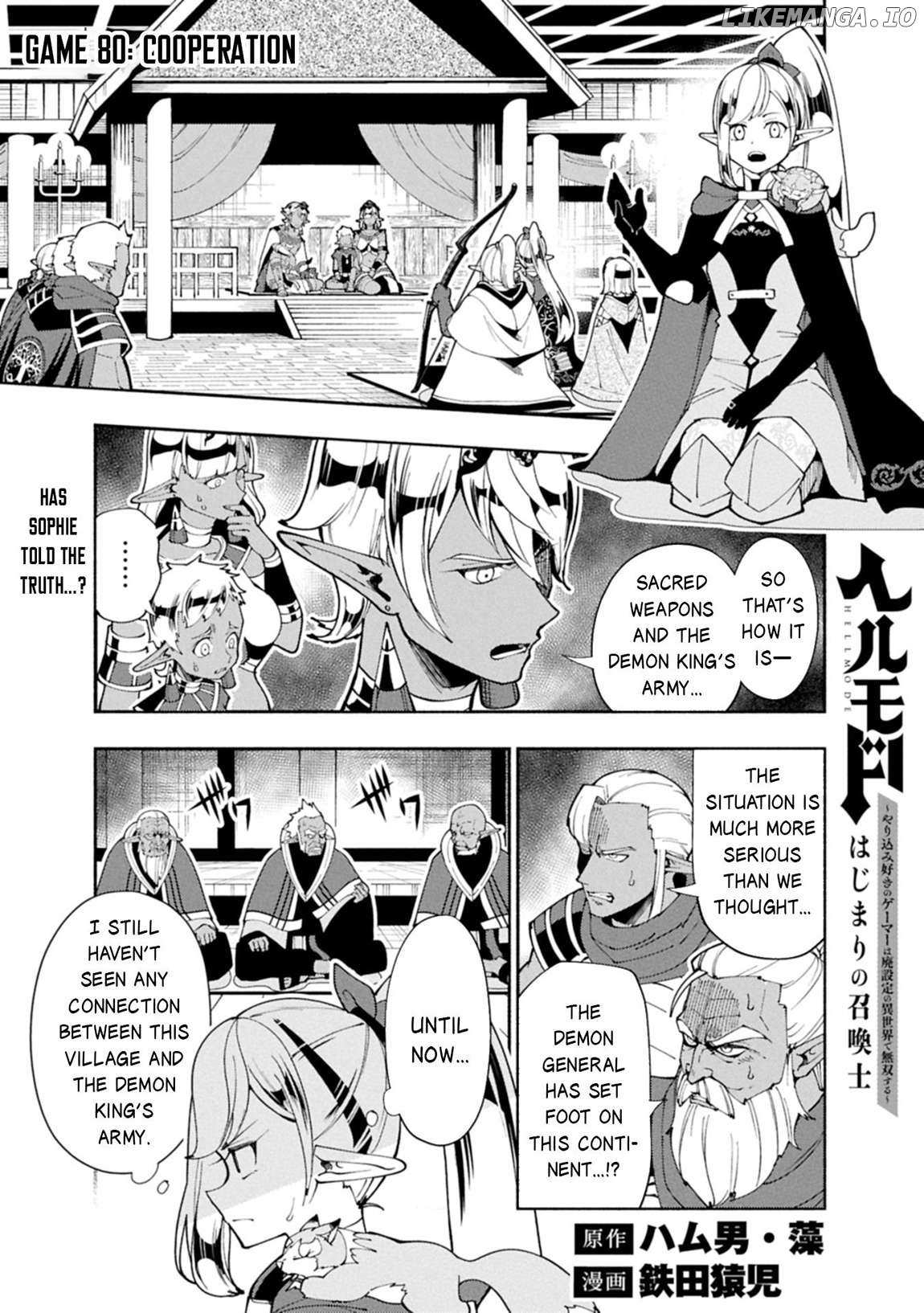 Hellmode ~Gamer Who Likes to Speedrun Becomes Peerless in a Parallel World with Obsolete Setting~ Chapter 80.1 - Page 1