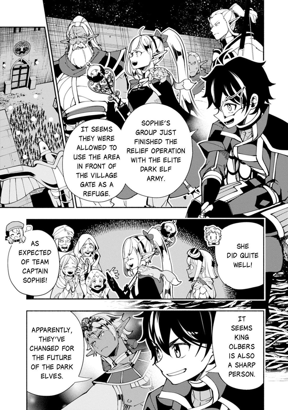 Hellmode ~Gamer Who Likes to Speedrun Becomes Peerless in a Parallel World with Obsolete Setting~ Chapter 81.1 - Page 10