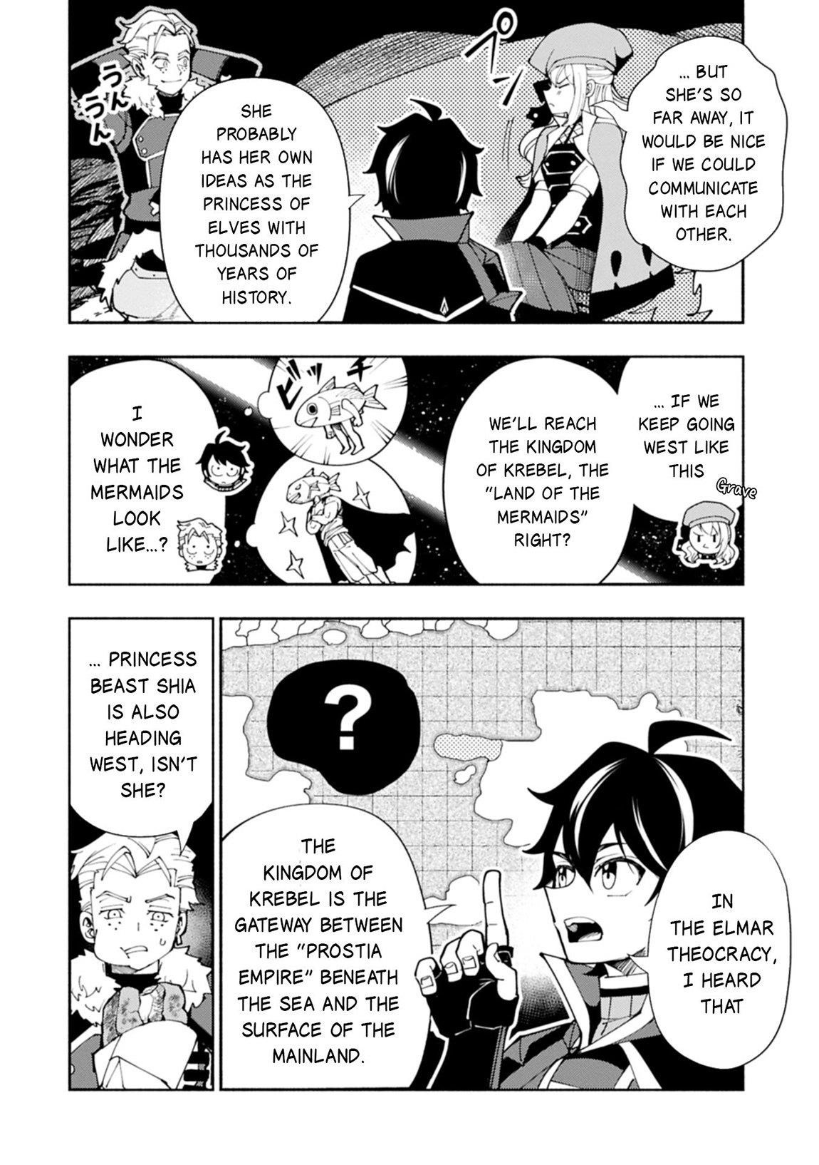 Hellmode ~Gamer Who Likes to Speedrun Becomes Peerless in a Parallel World with Obsolete Setting~ Chapter 81.1 - Page 11