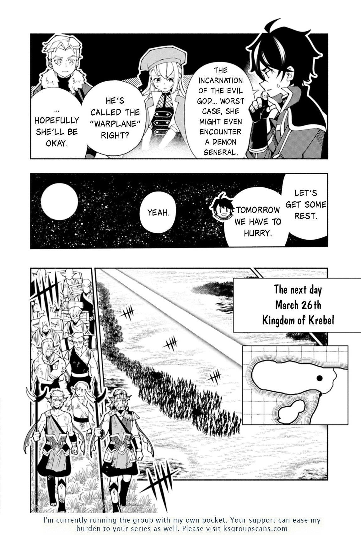 Hellmode ~Gamer Who Likes to Speedrun Becomes Peerless in a Parallel World with Obsolete Setting~ Chapter 81.1 - Page 13