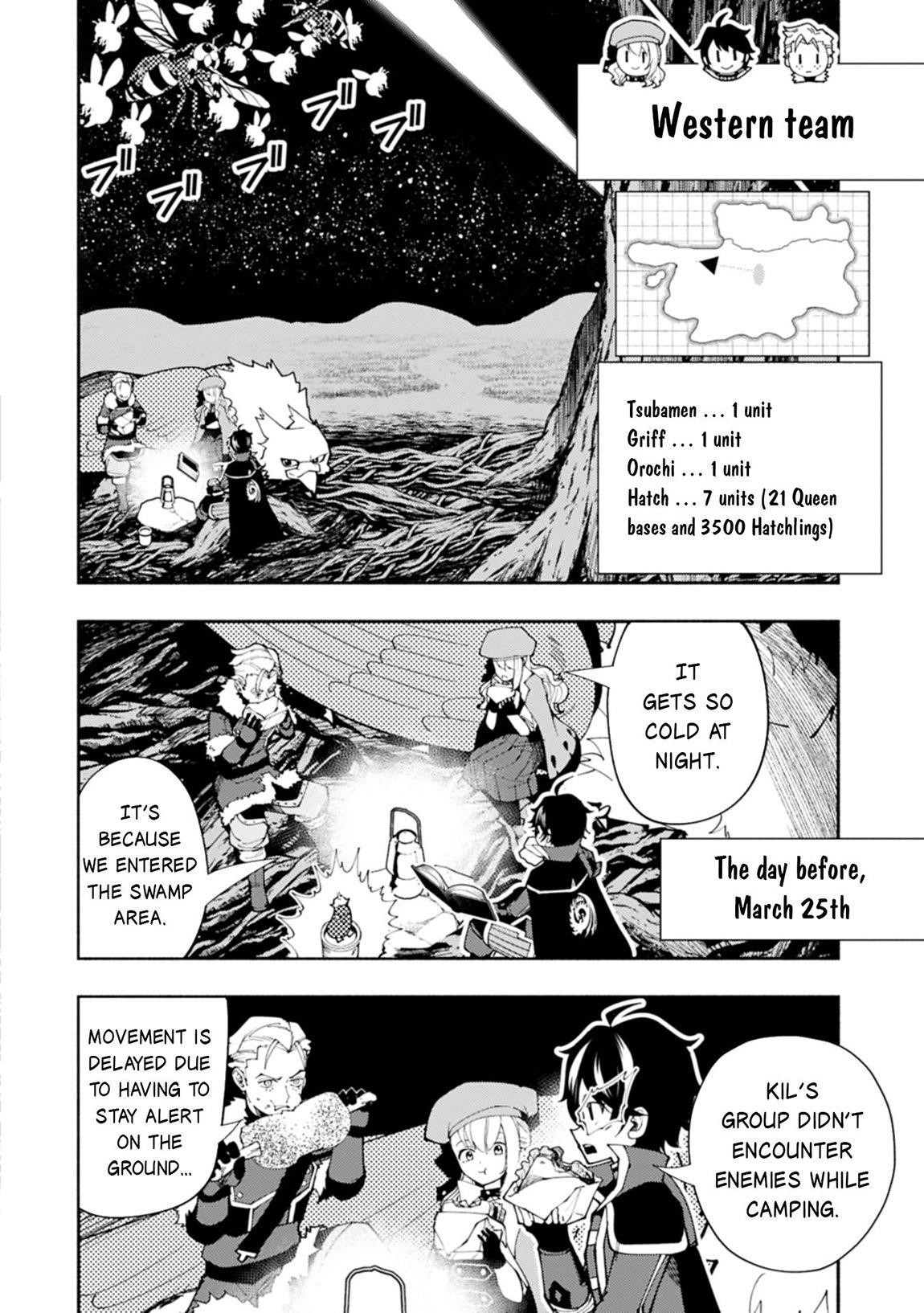Hellmode ~Gamer Who Likes to Speedrun Becomes Peerless in a Parallel World with Obsolete Setting~ Chapter 81.1 - Page 9