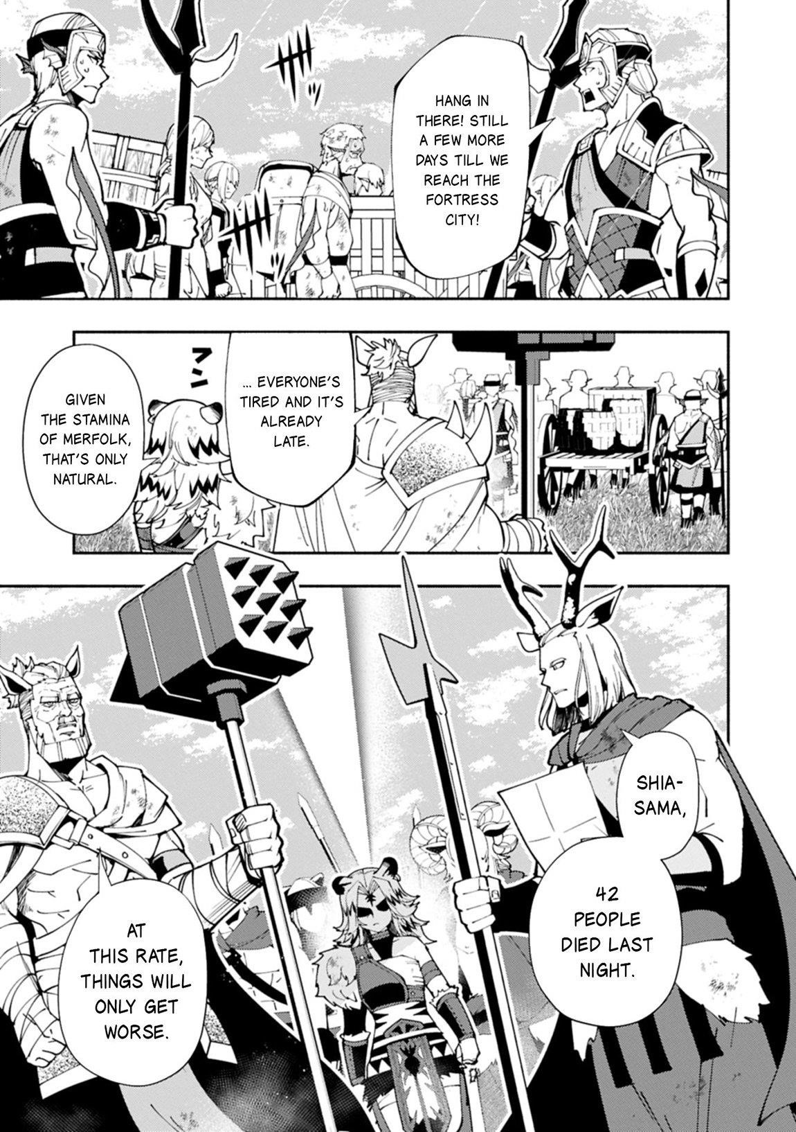 Hellmode ~Gamer Who Likes to Speedrun Becomes Peerless in a Parallel World with Obsolete Setting~ Chapter 81.2 - Page 2