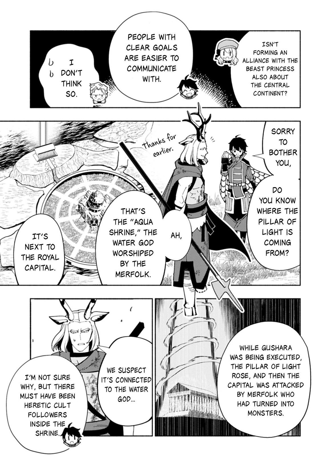 Hellmode ~Gamer Who Likes to Speedrun Becomes Peerless in a Parallel World with Obsolete Setting~ Chapter 82.1 - Page 11