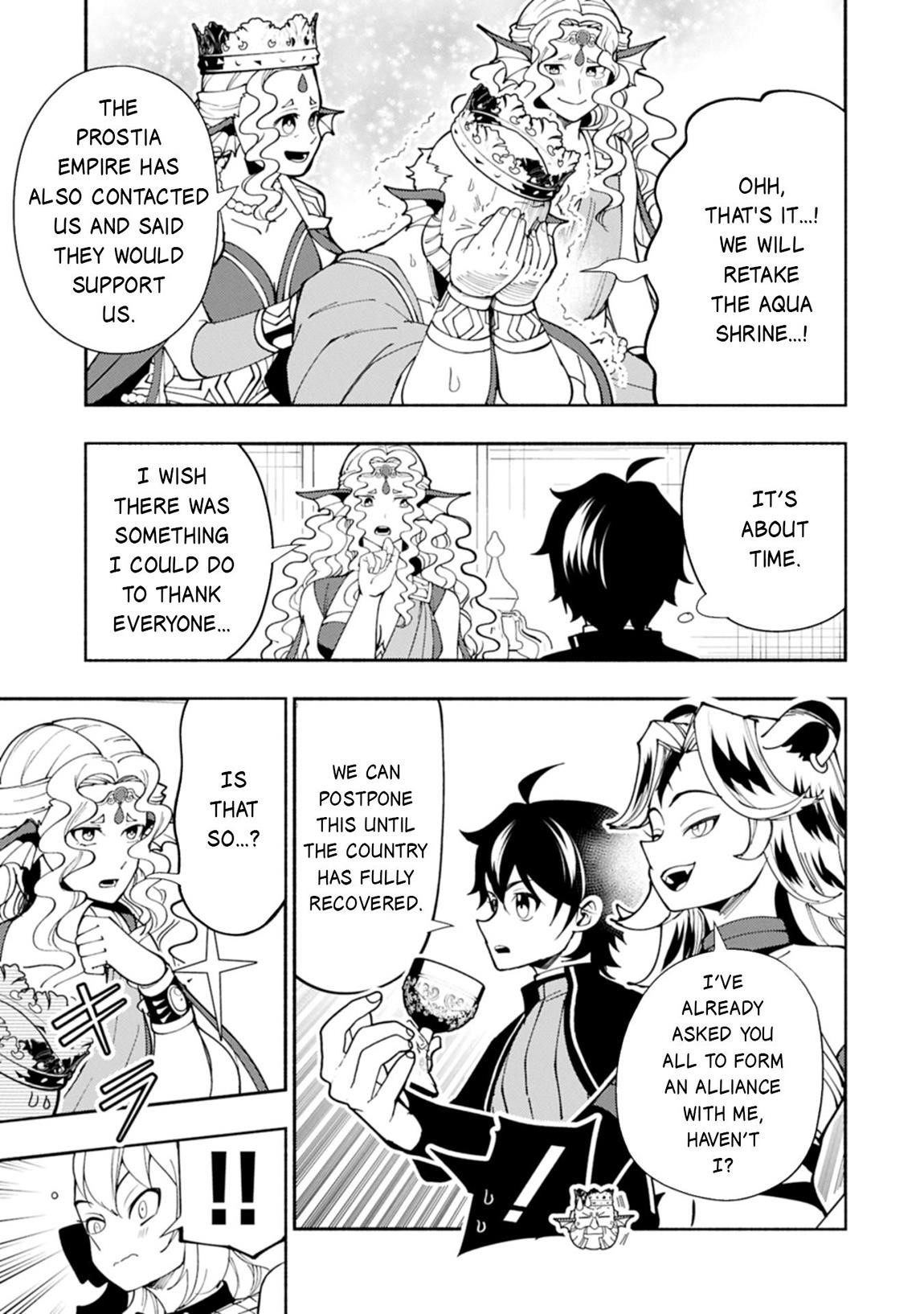 Hellmode ~Gamer Who Likes to Speedrun Becomes Peerless in a Parallel World with Obsolete Setting~ Chapter 82.2 - Page 5