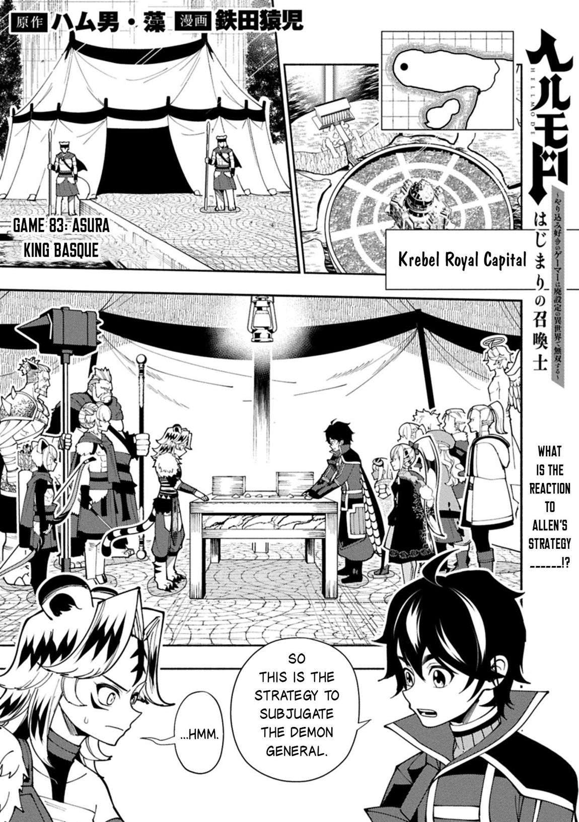 Hellmode ~Gamer Who Likes to Speedrun Becomes Peerless in a Parallel World with Obsolete Setting~ Chapter 83 - Page 1