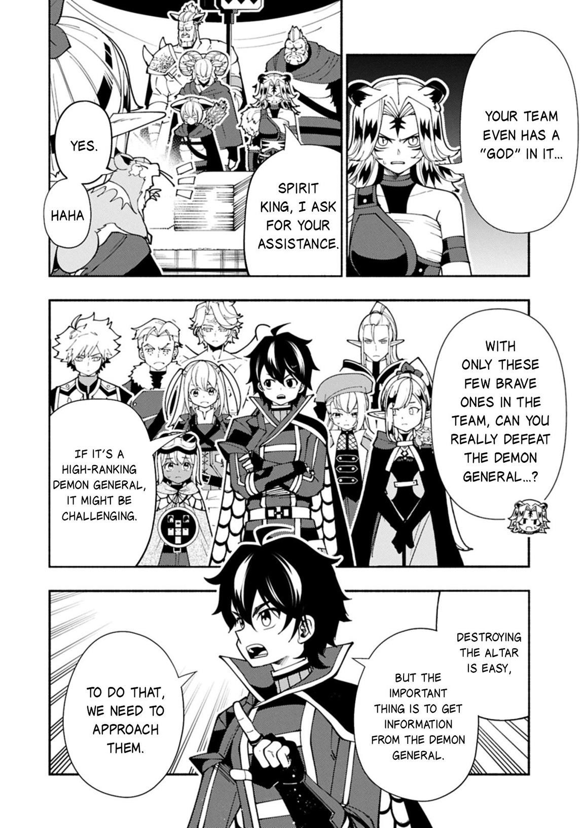 Hellmode ~Gamer Who Likes to Speedrun Becomes Peerless in a Parallel World with Obsolete Setting~ Chapter 83 - Page 2