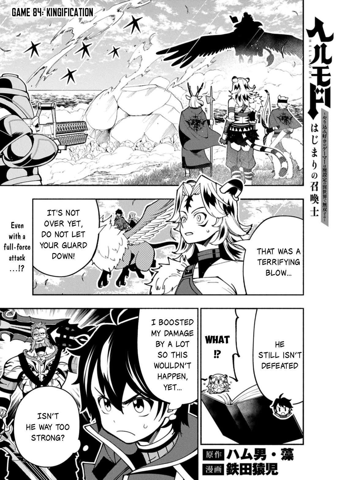 Hellmode ~Gamer Who Likes to Speedrun Becomes Peerless in a Parallel World with Obsolete Setting~ Chapter 84 - Page 2