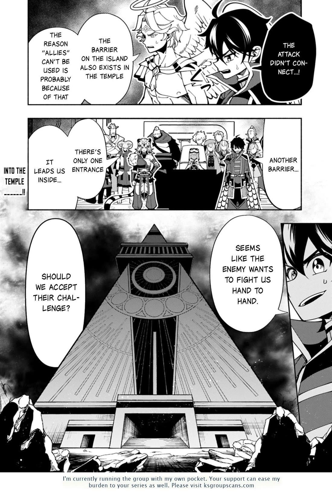 Hellmode ~Gamer Who Likes to Speedrun Becomes Peerless in a Parallel World with Obsolete Setting~ Chapter 84 - Page 25