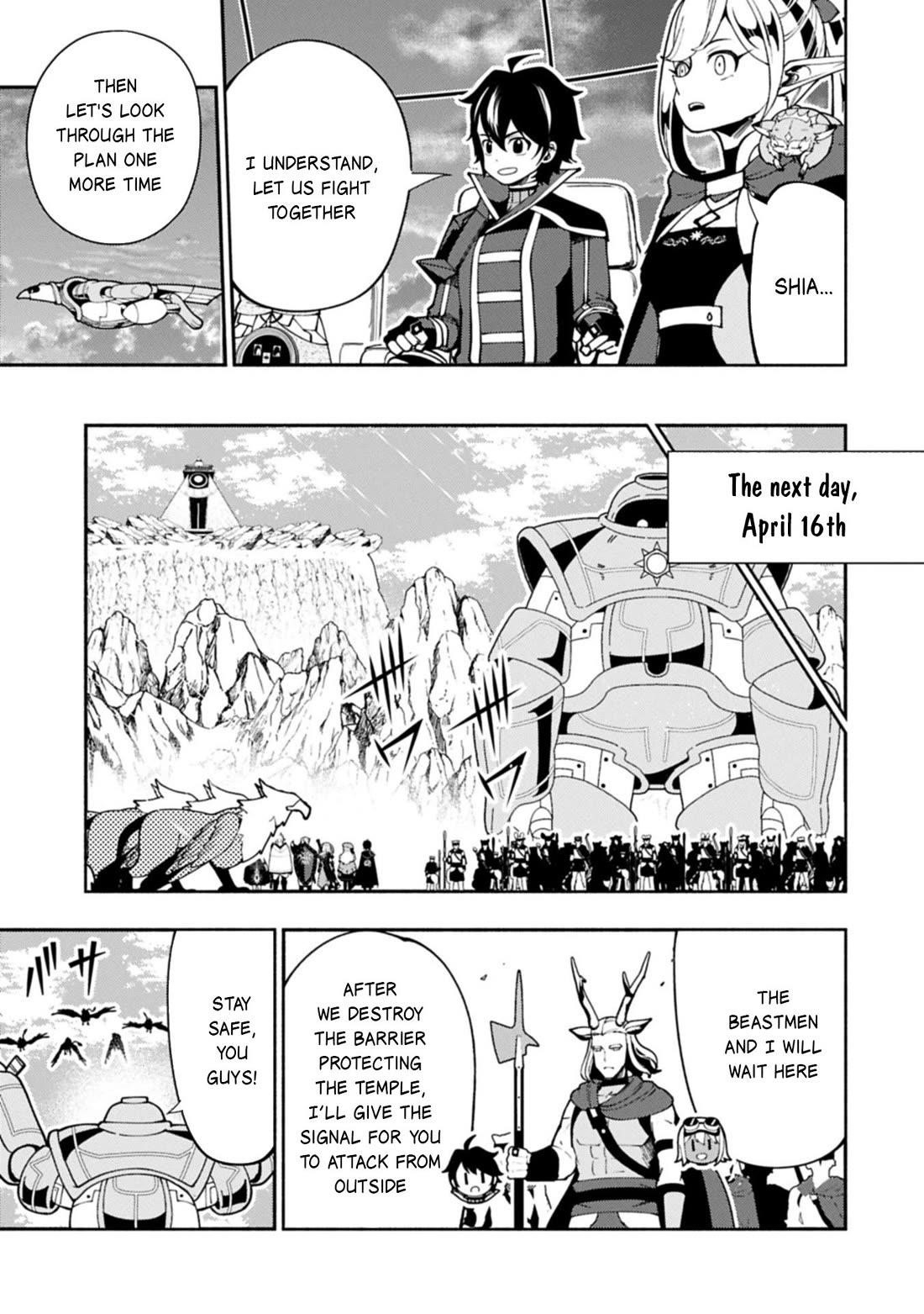 Hellmode ~Gamer Who Likes to Speedrun Becomes Peerless in a Parallel World with Obsolete Setting~ Chapter 85 - Page 6