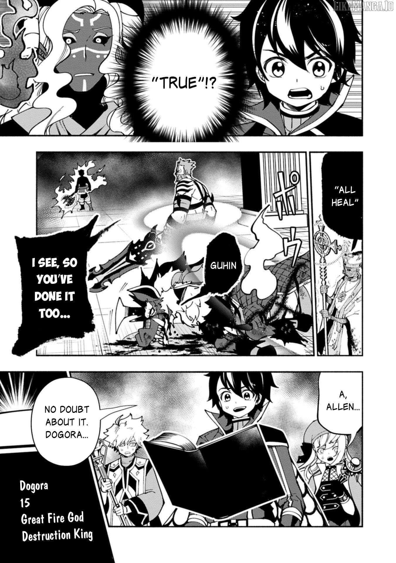 Hellmode ~Gamer Who Likes to Speedrun Becomes Peerless in a Parallel World with Obsolete Setting~ Chapter 86 - Page 25