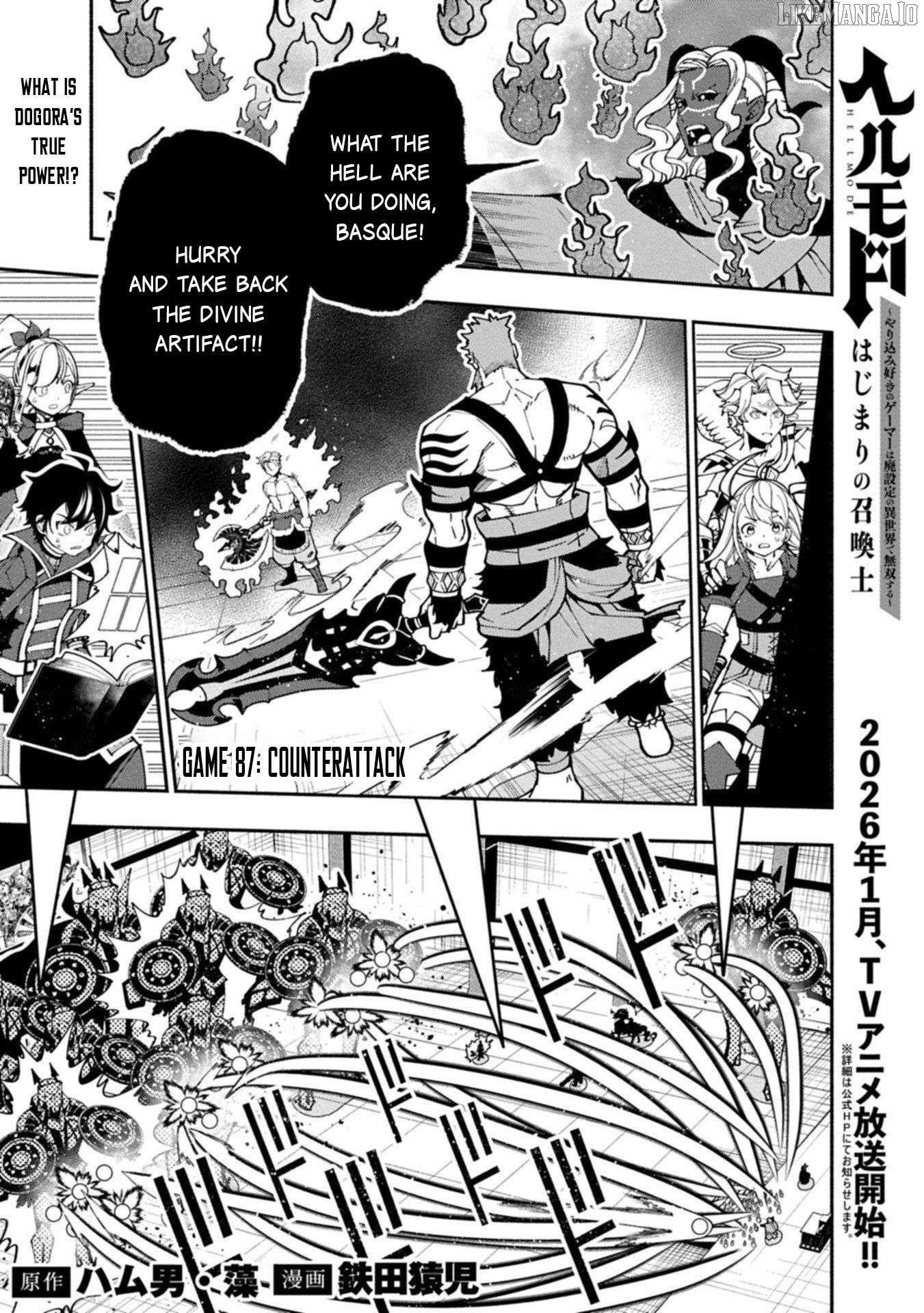 Hellmode ~Gamer Who Likes to Speedrun Becomes Peerless in a Parallel World with Obsolete Setting~ Chapter 87 - Page 1