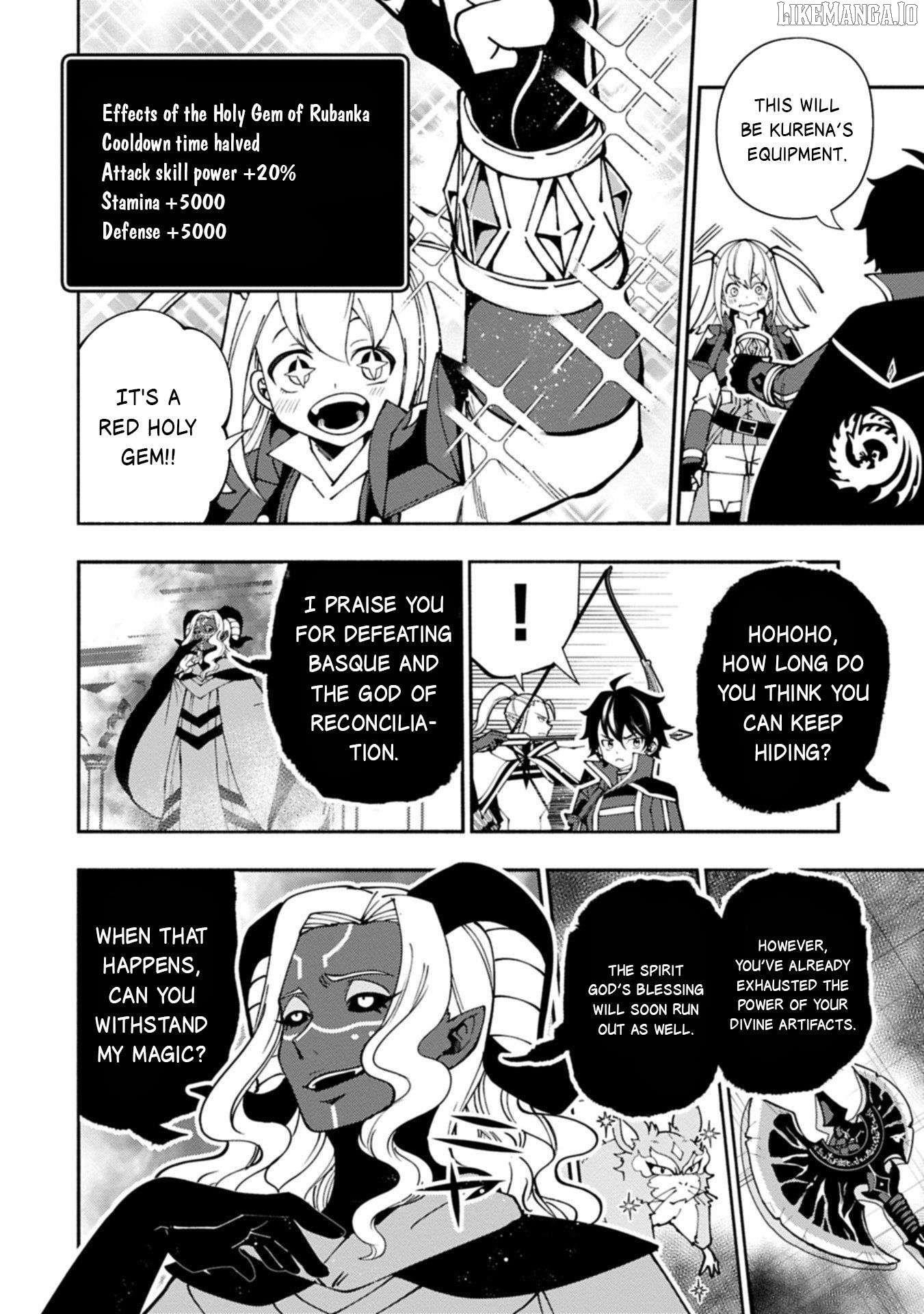 Hellmode ~Gamer Who Likes to Speedrun Becomes Peerless in a Parallel World with Obsolete Setting~ Chapter 87 - Page 16
