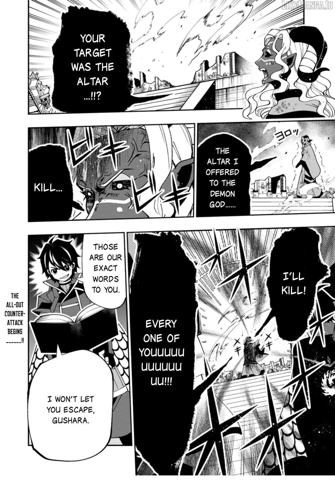 Hellmode ~Gamer Who Likes to Speedrun Becomes Peerless in a Parallel World with Obsolete Setting~ Chapter 87 - Page 24