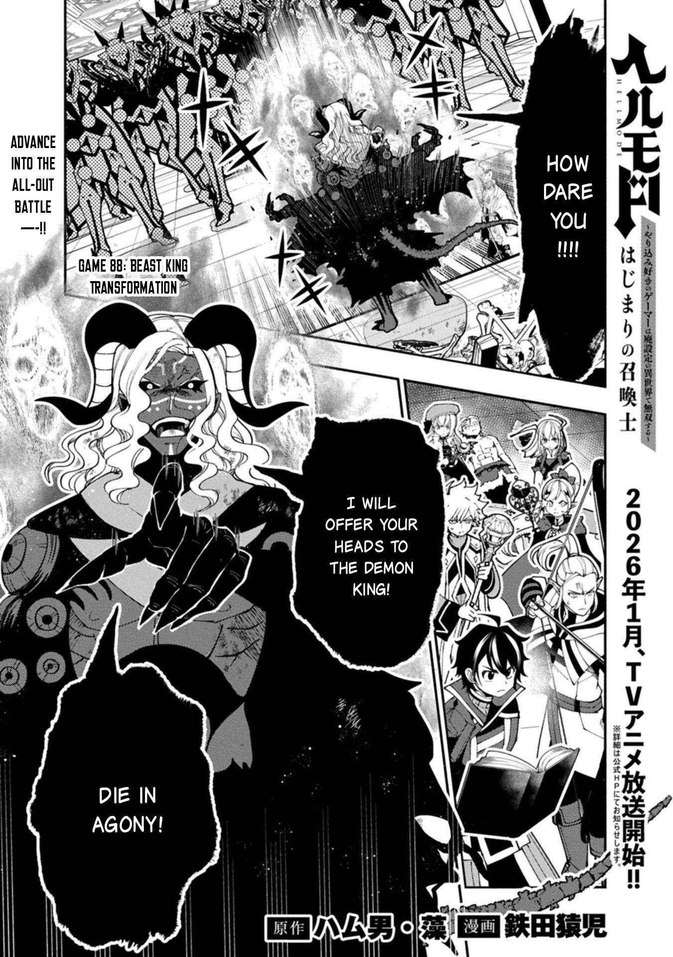 Hellmode ~Gamer Who Likes to Speedrun Becomes Peerless in a Parallel World with Obsolete Setting~ Chapter 88 - Page 2