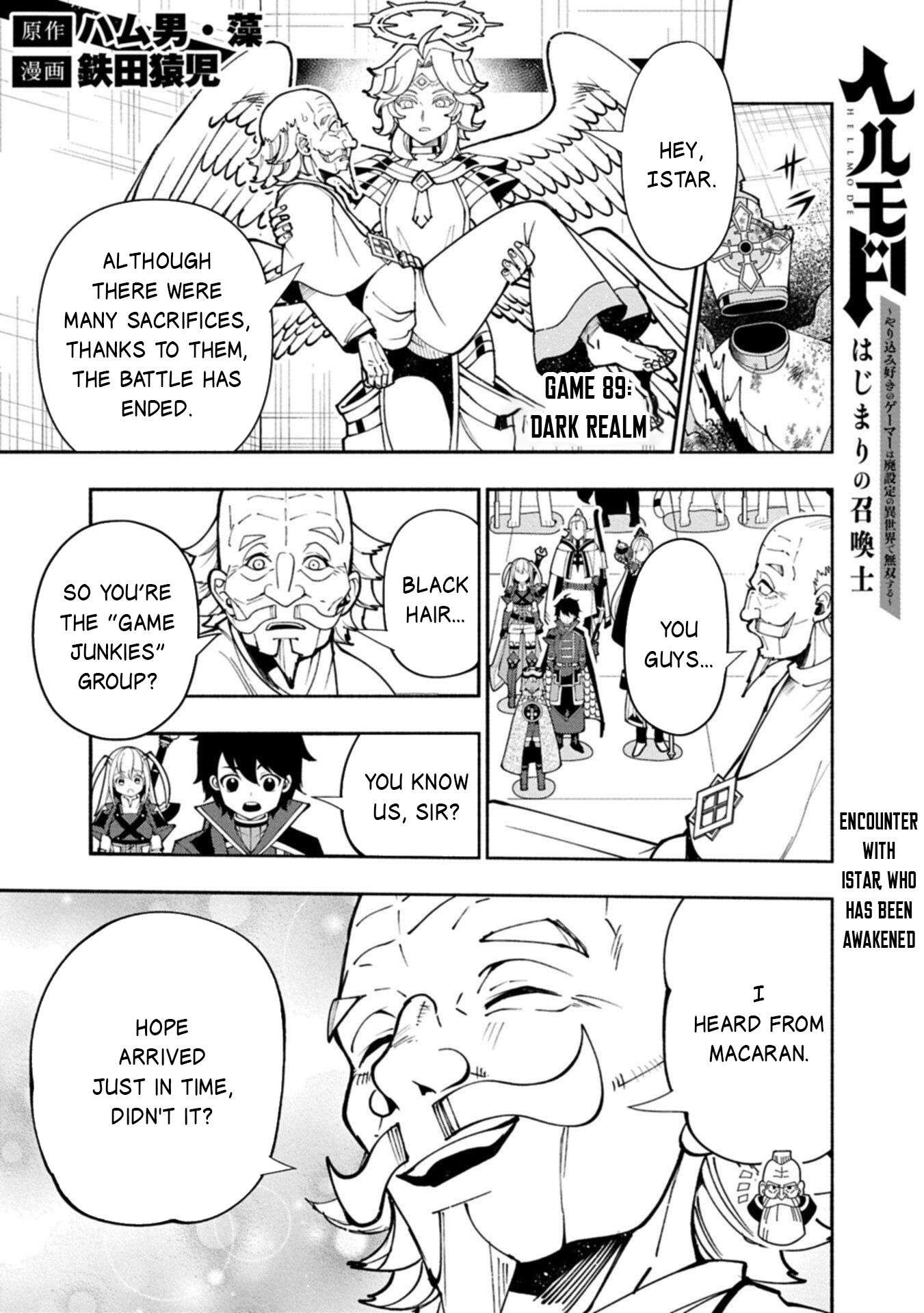 Hellmode ~Gamer Who Likes to Speedrun Becomes Peerless in a Parallel World with Obsolete Setting~ Chapter 89.1 - Page 2