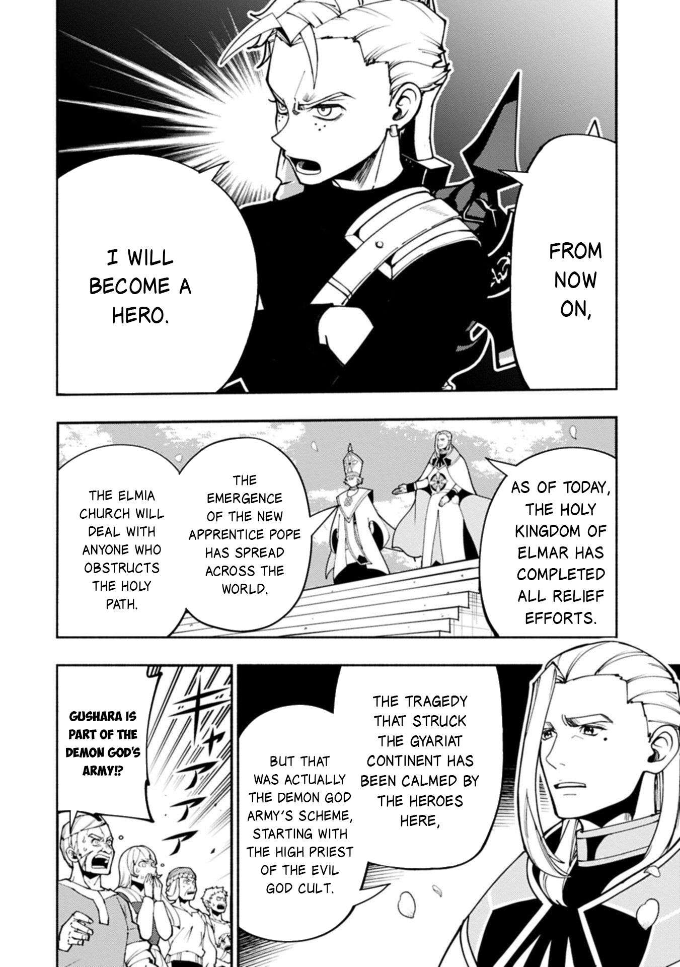 Hellmode ~Gamer Who Likes to Speedrun Becomes Peerless in a Parallel World with Obsolete Setting~ Chapter 89.2 - Page 13