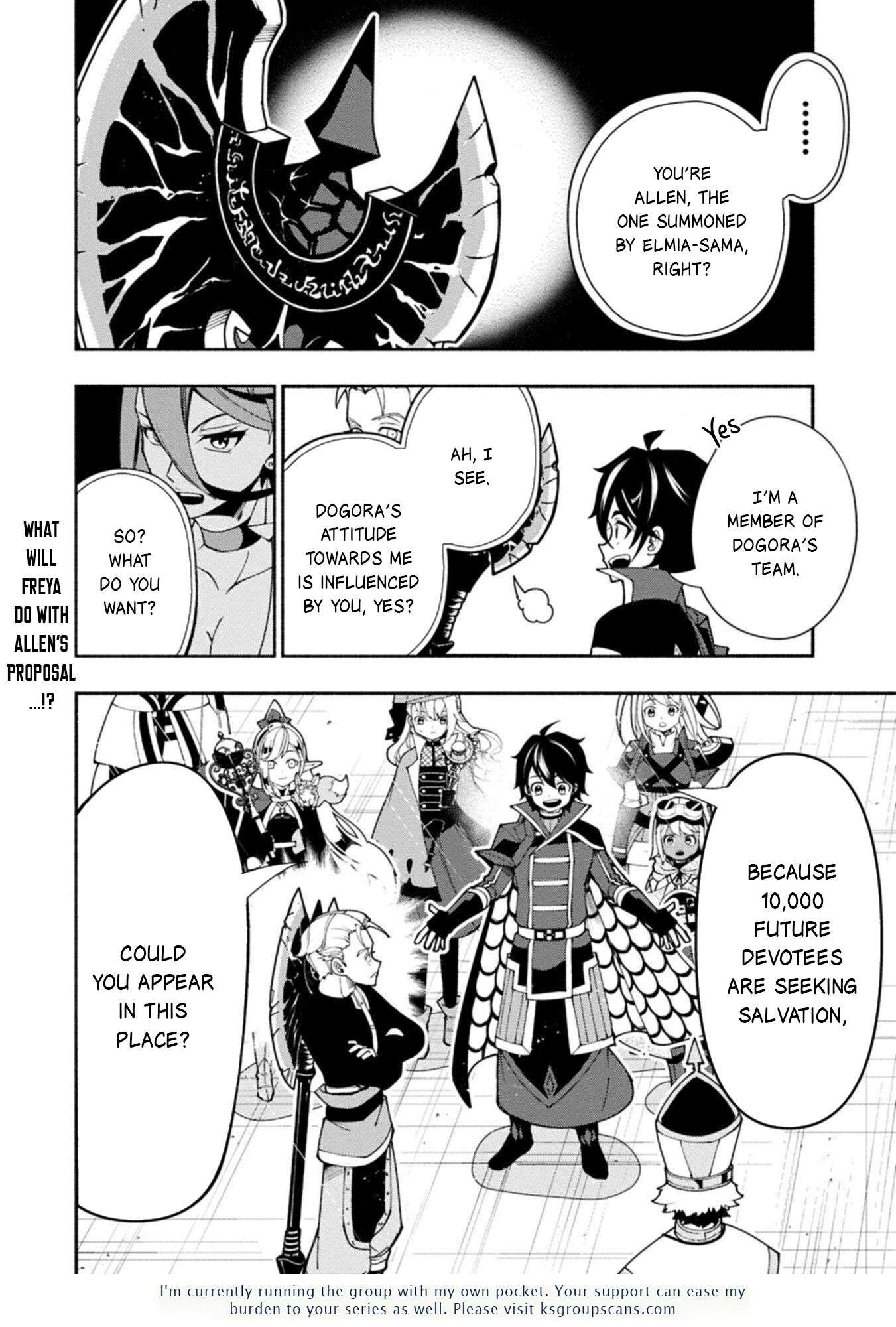 Hellmode ~Gamer Who Likes to Speedrun Becomes Peerless in a Parallel World with Obsolete Setting~ Chapter 89.2 - Page 17