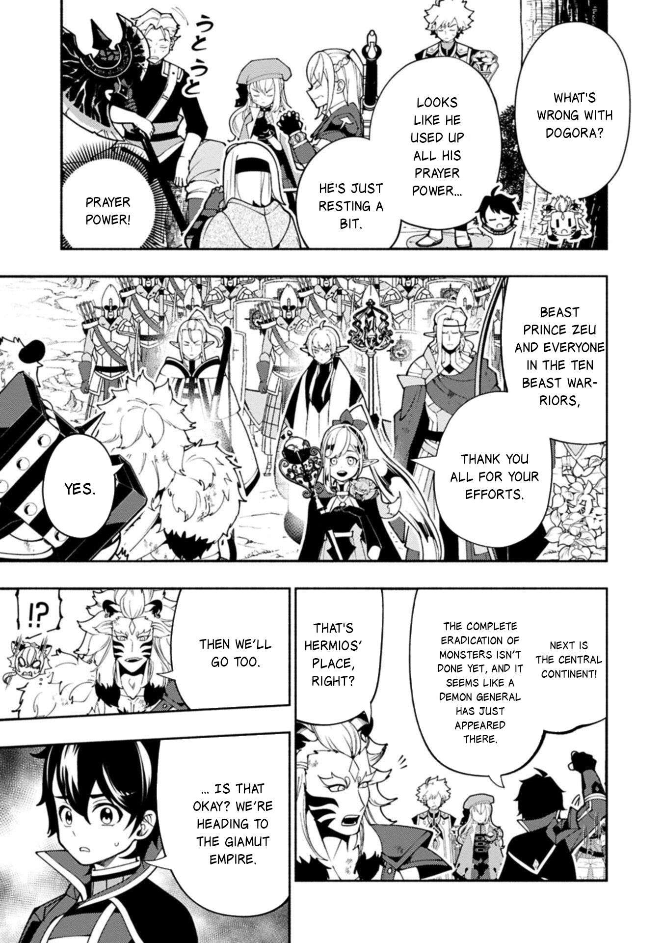 Hellmode ~Gamer Who Likes to Speedrun Becomes Peerless in a Parallel World with Obsolete Setting~ Chapter 89.2 - Page 6