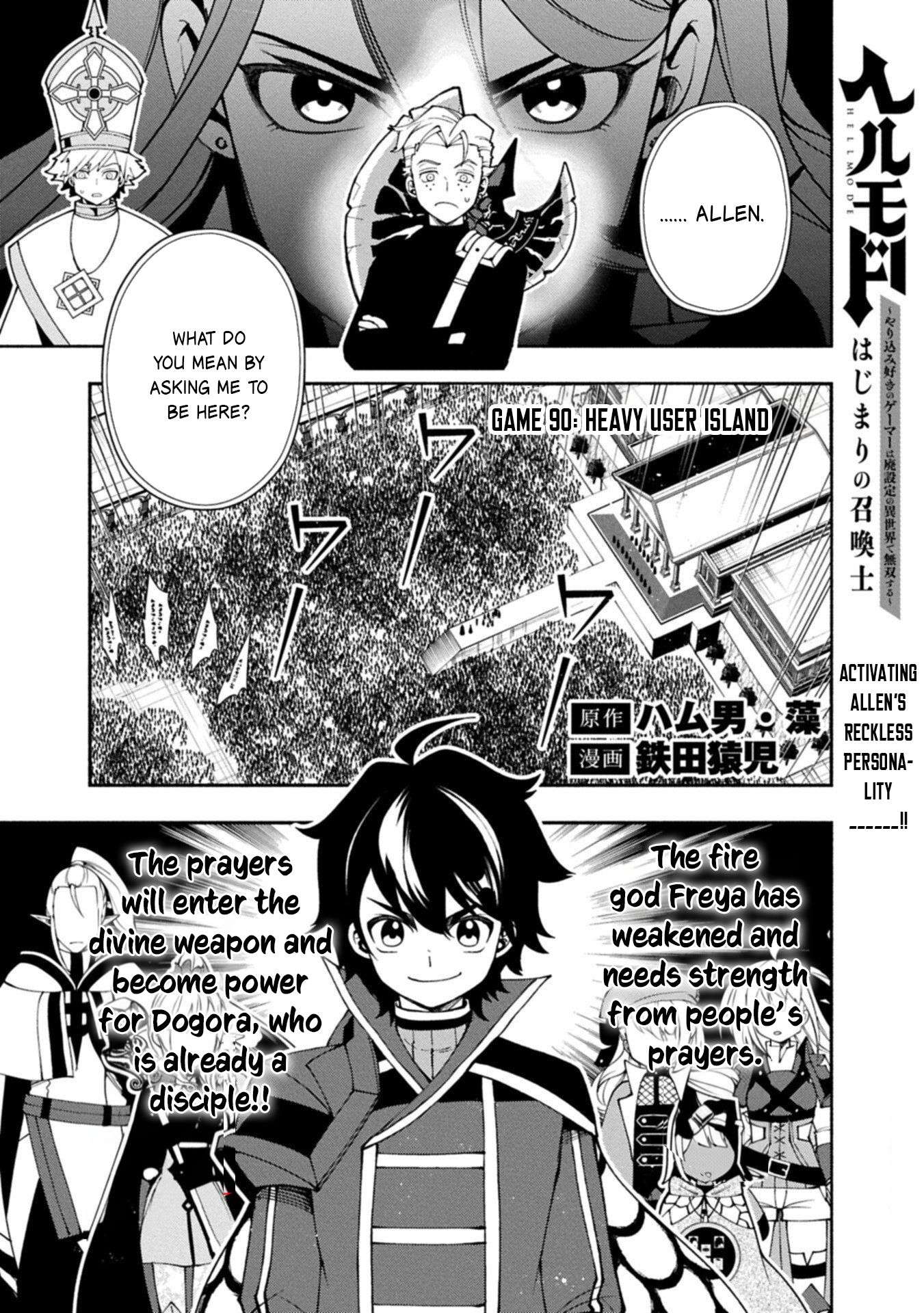 Hellmode ~Gamer Who Likes to Speedrun Becomes Peerless in a Parallel World with Obsolete Setting~ Chapter 90.1 - Page 2