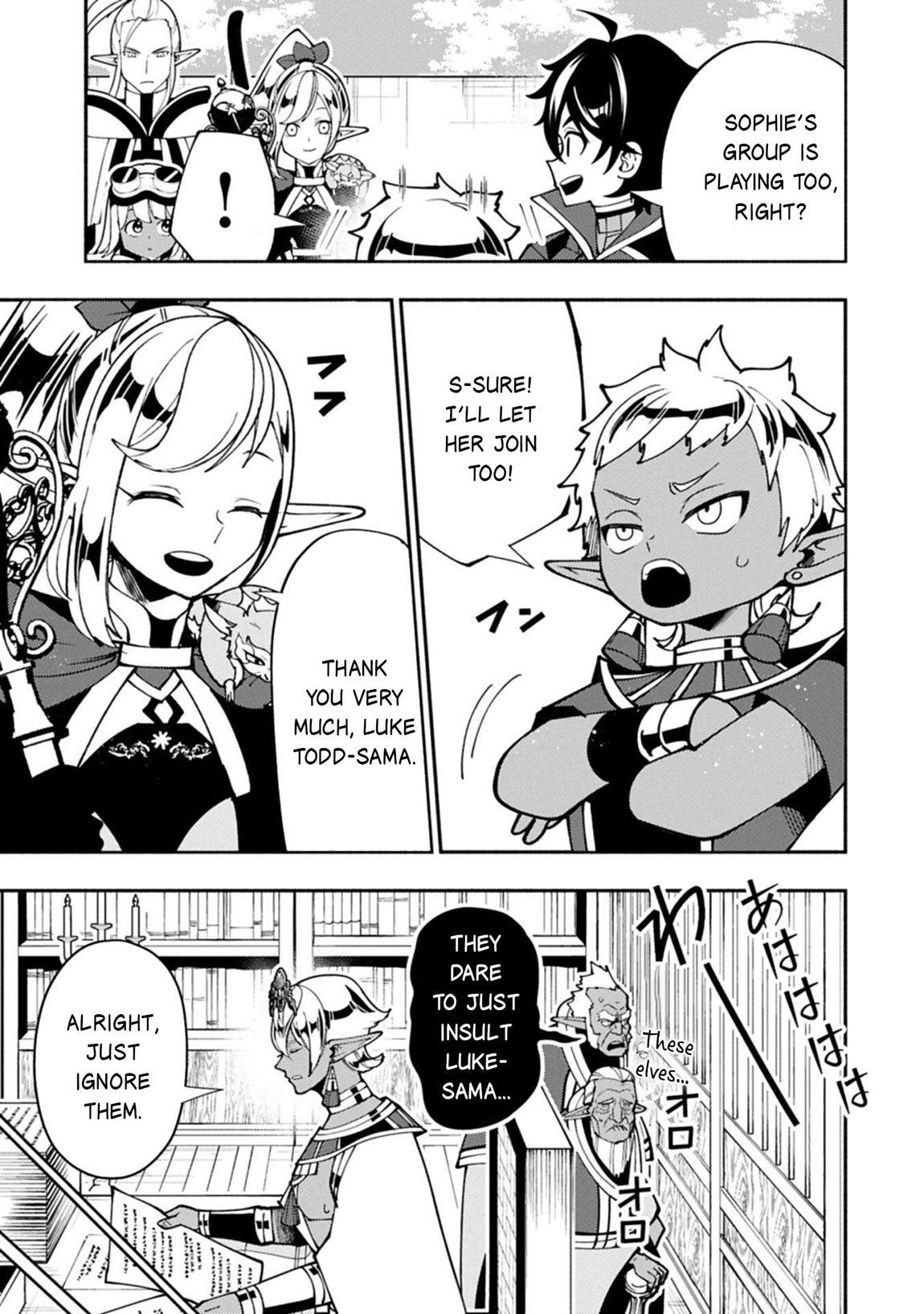 Hellmode ~Gamer Who Likes to Speedrun Becomes Peerless in a Parallel World with Obsolete Setting~ Chapter 90.2 - Page 4