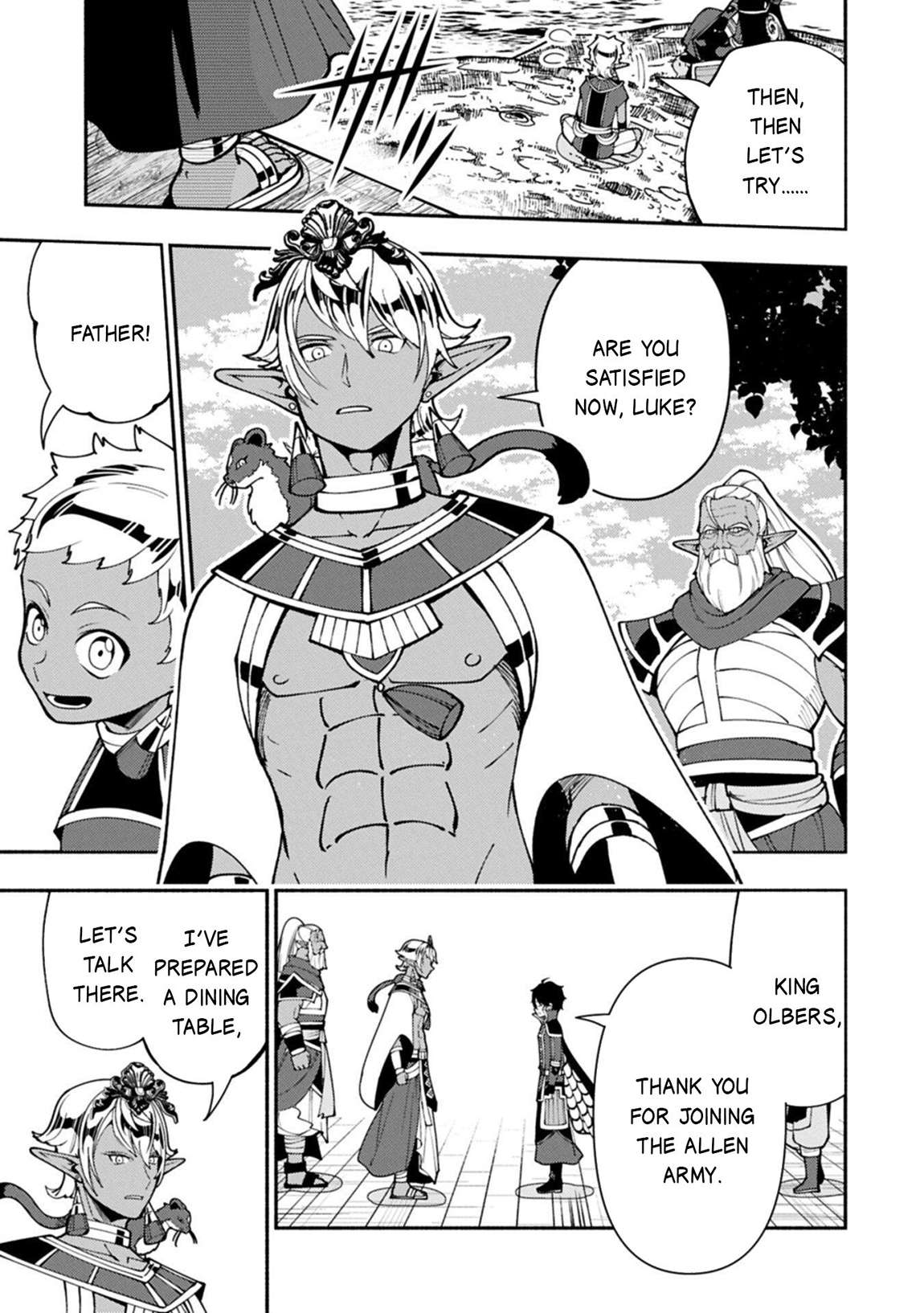 Hellmode ~Gamer Who Likes to Speedrun Becomes Peerless in a Parallel World with Obsolete Setting~ Chapter 90.2 - Page 6