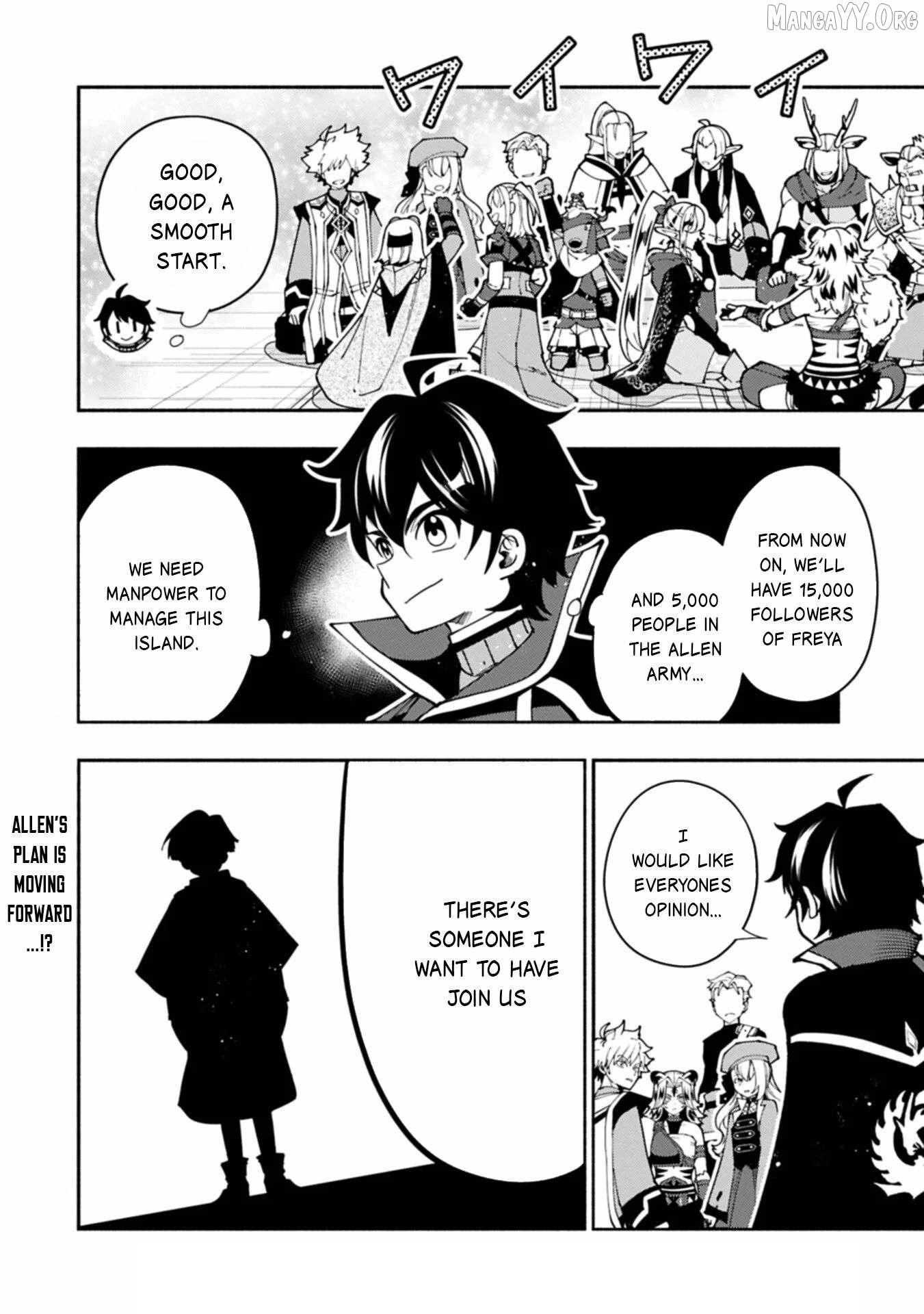 Hellmode ~Gamer Who Likes to Speedrun Becomes Peerless in a Parallel World with Obsolete Setting~ Chapter 91.2 - Page 14