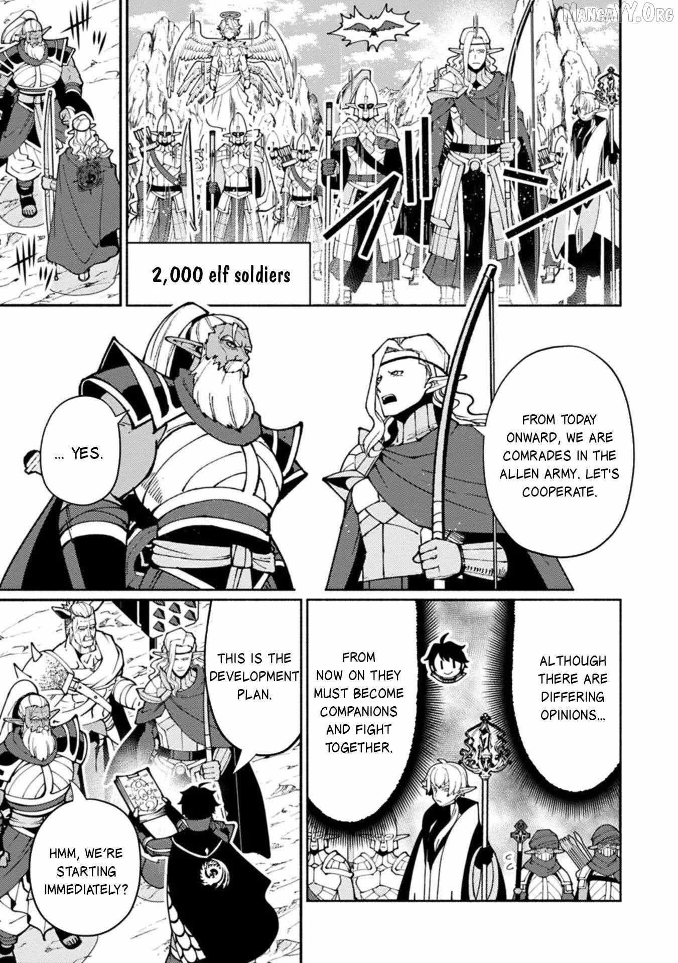 Hellmode ~Gamer Who Likes to Speedrun Becomes Peerless in a Parallel World with Obsolete Setting~ Chapter 91.2 - Page 7